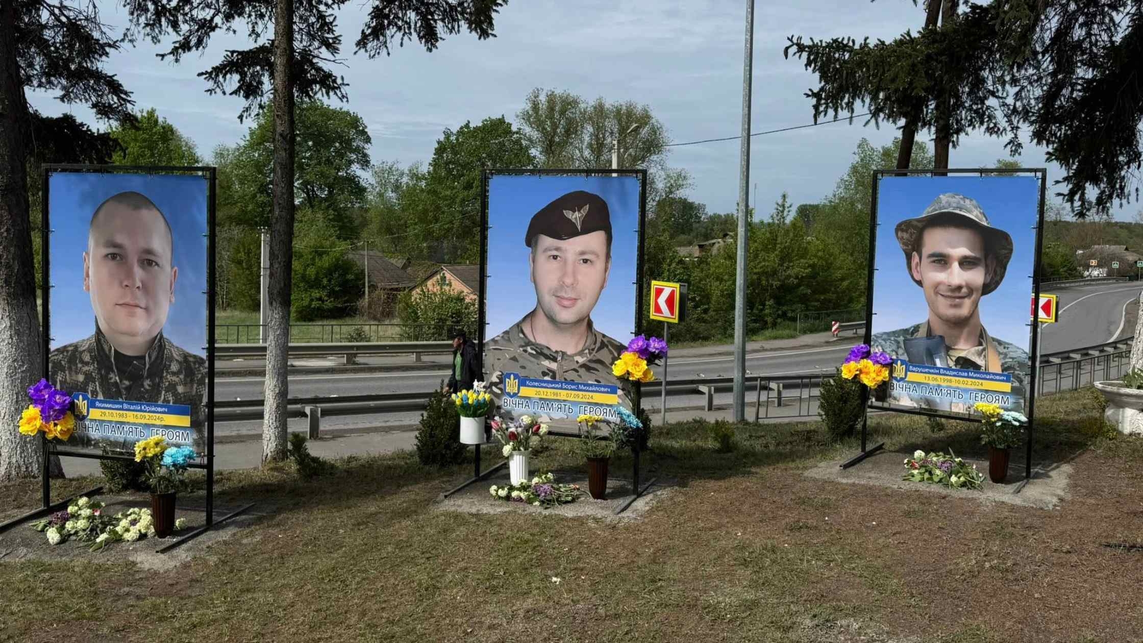 У Брацлавській громаді відкрили Алею Слави на честь загиблих воїнів