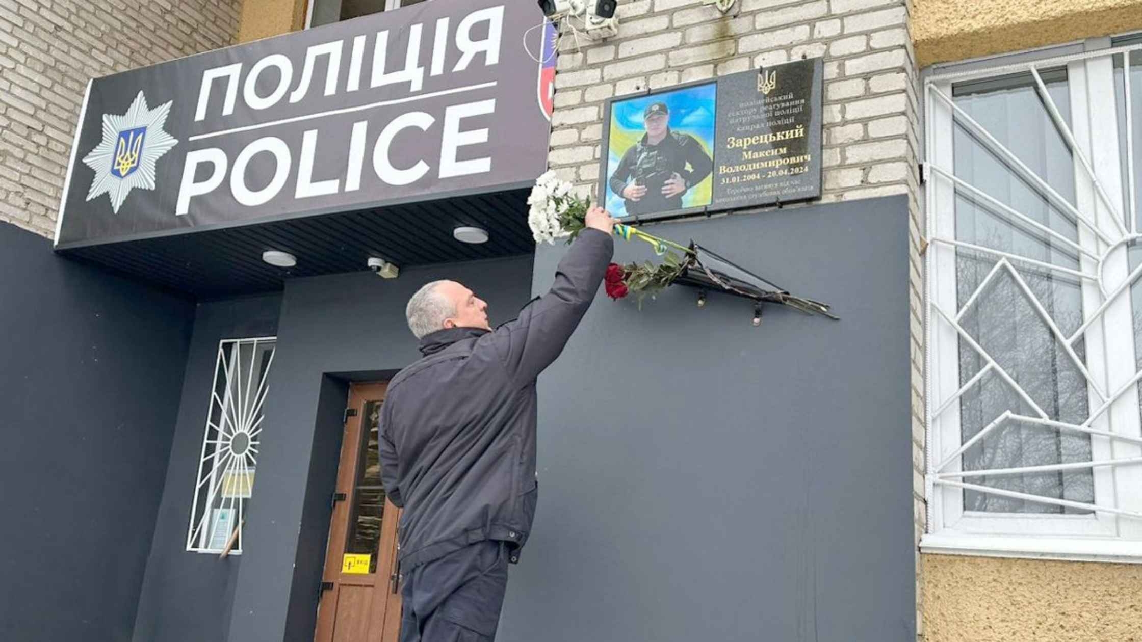 У день народження загиблого колеги поліцейські Бершаді вшанували його пам'ять