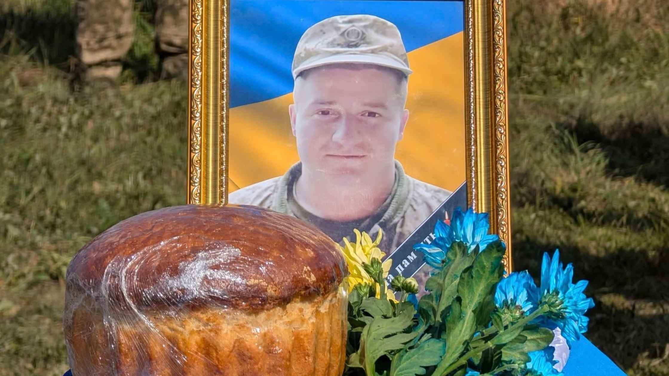 У Гайсинській громаді прощались із воїном, якого раніше поховали у Дніпрі як невідомого Героя