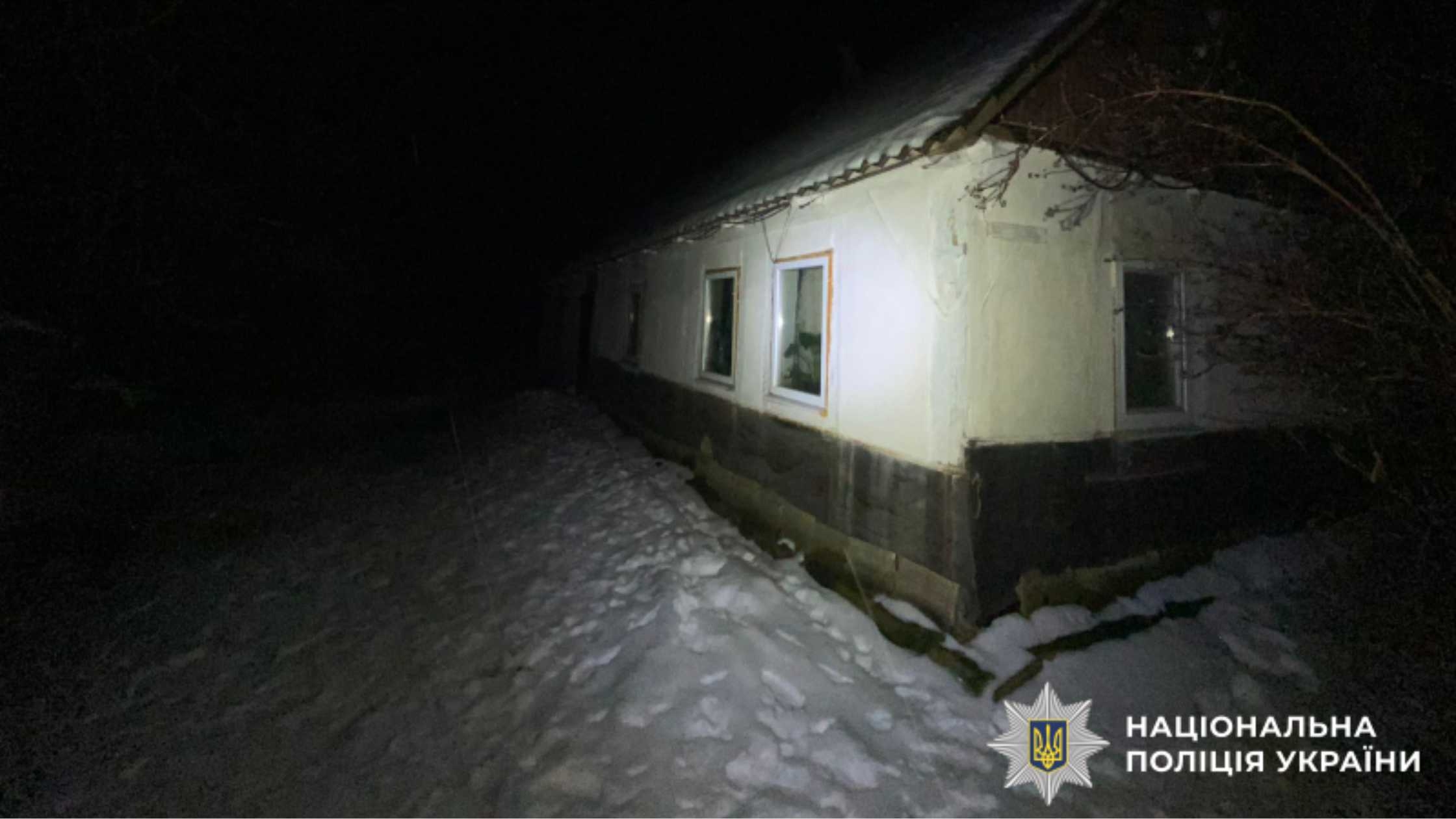 У Хмільницькому районі чоловік під час суперечки порізав брата ножем