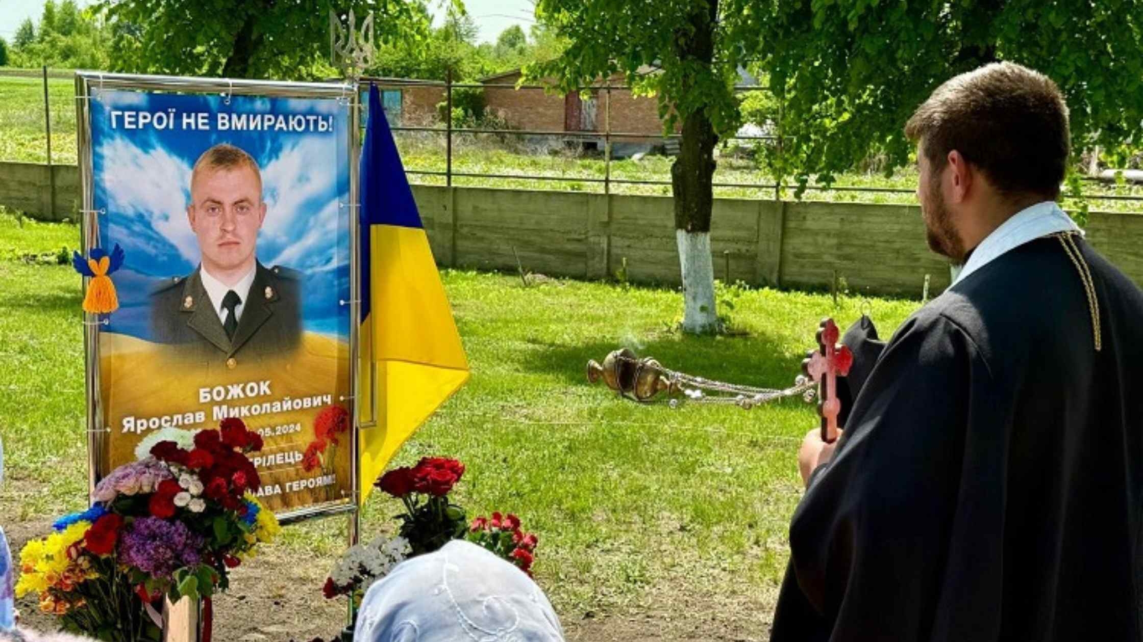 У Писарівці урочисто відкрили меморіальний банер загиблому земляку