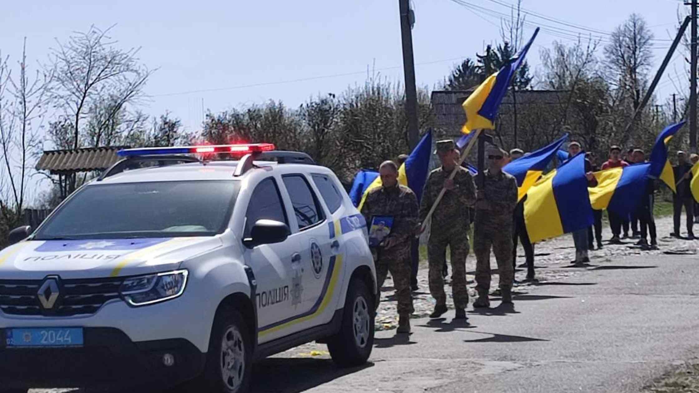 У Самгородоцькій громаді прощались із загиблим на Донеччині Героєм
