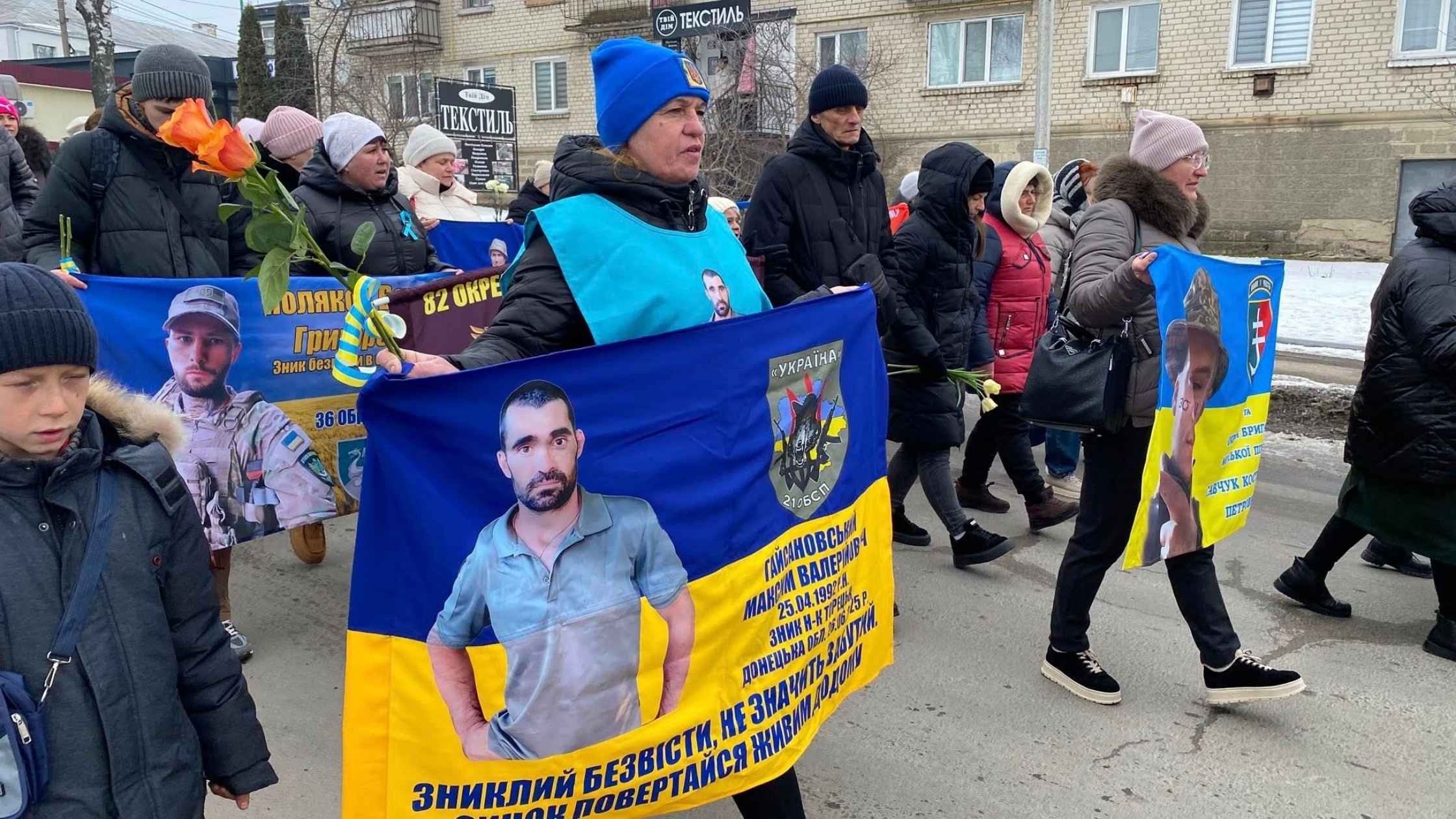 У Тростянці влаштували акцію на підтримку полонених та зниклих безвісти земляків