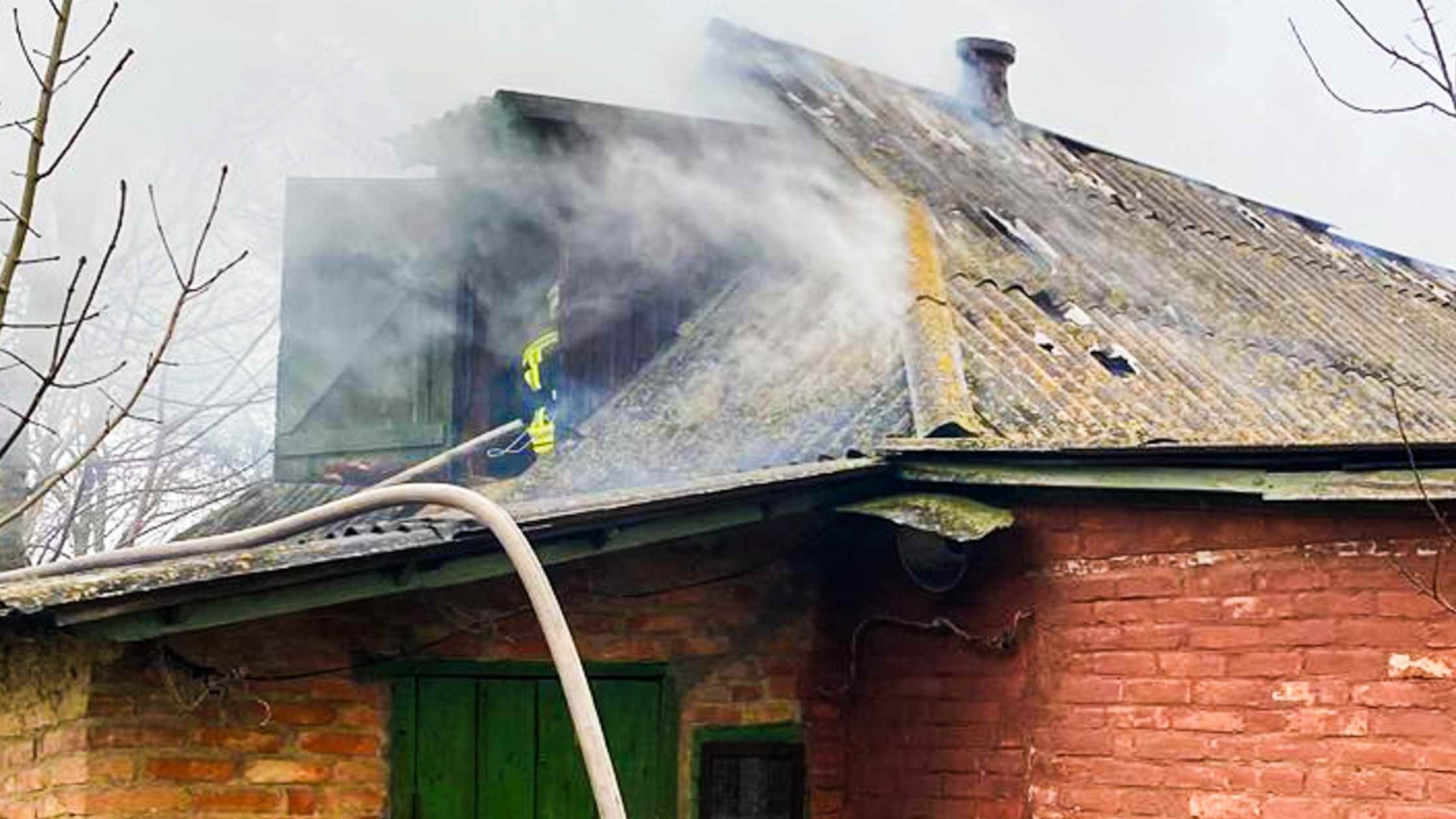 продуктами горіння