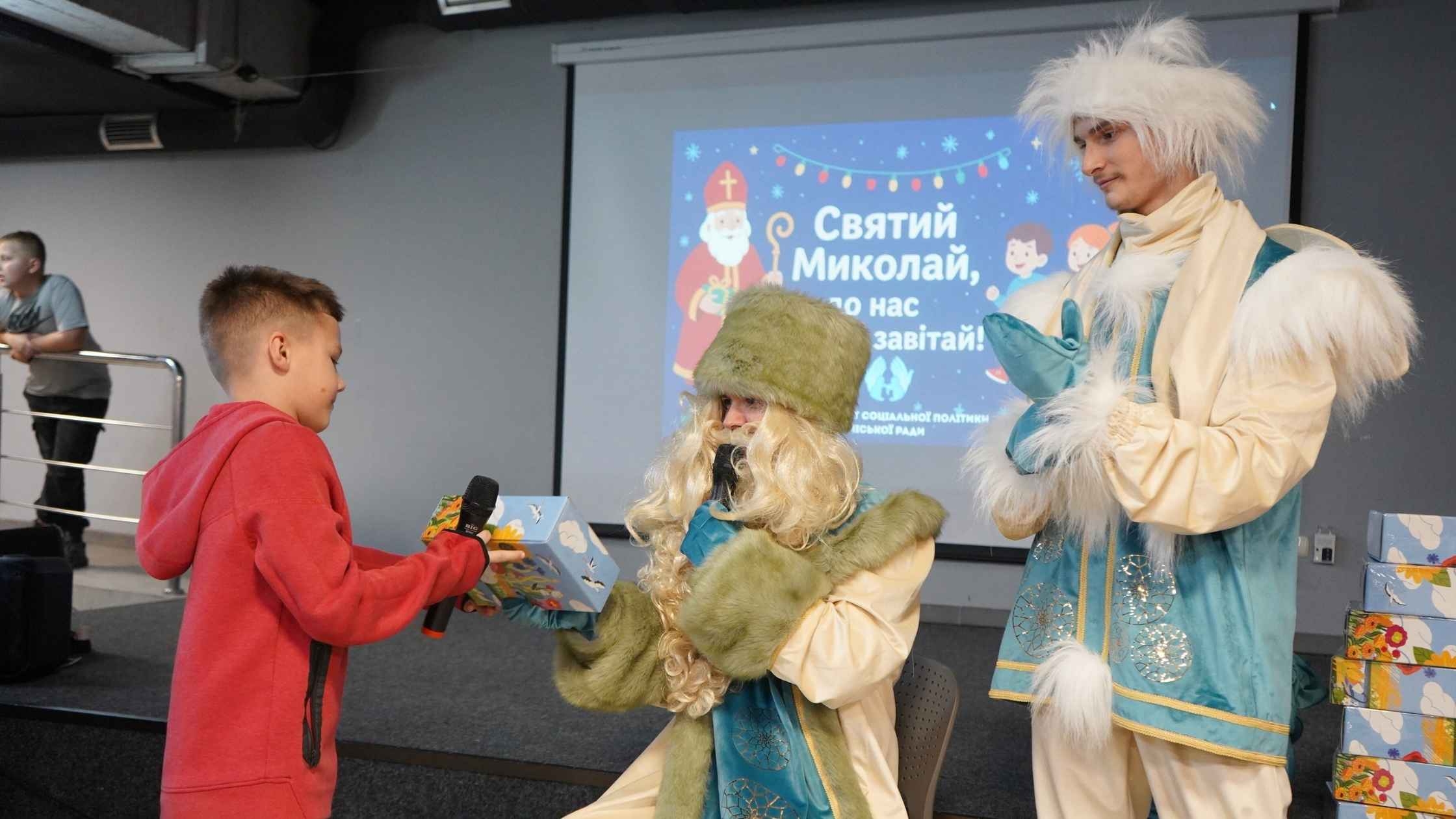 У Вінниці для дітей полеглих воїнів та малечі з багатодітних родин влаштували ігротеку