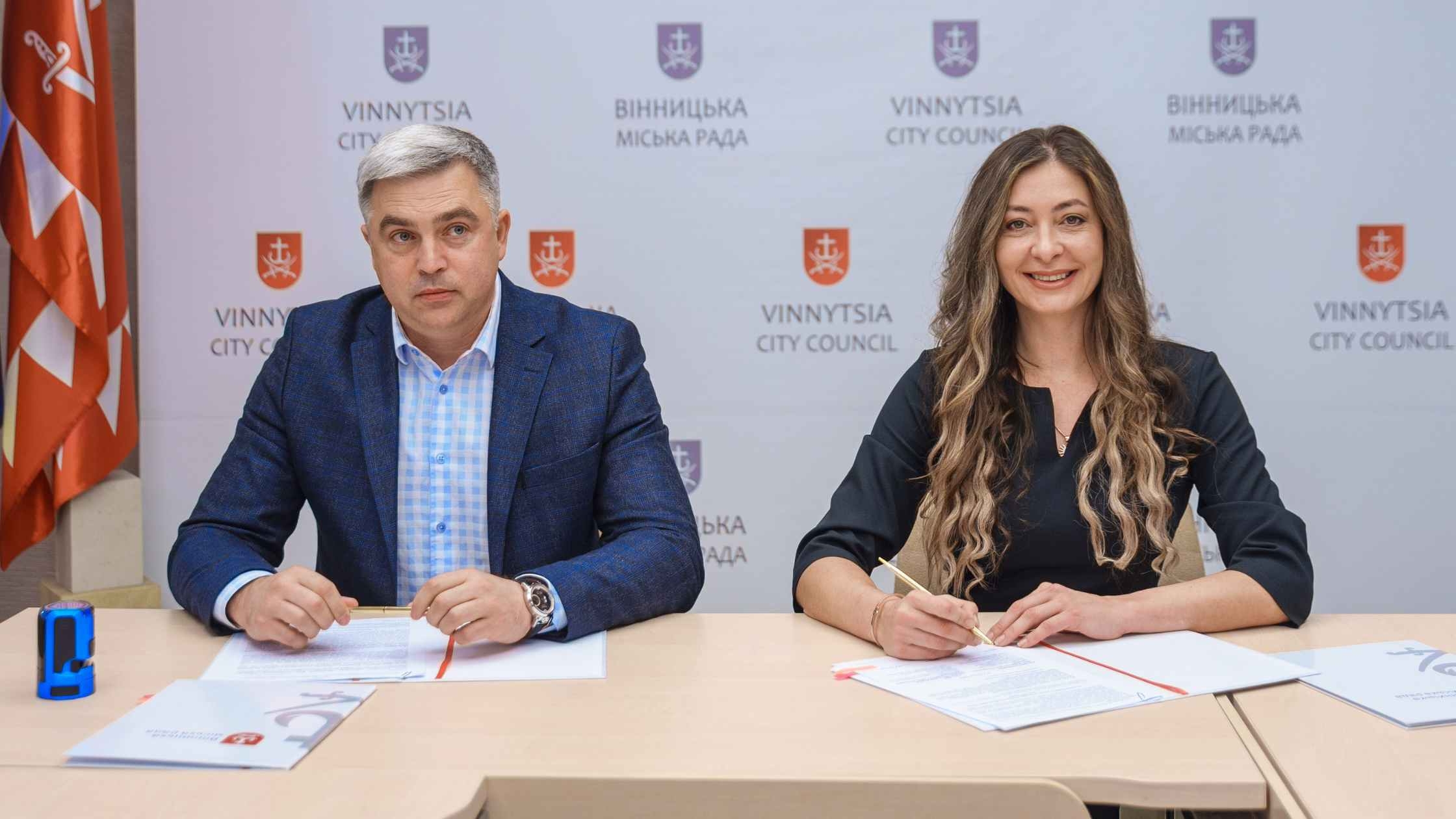 У Вінниці індустріальний парк стане базою для сучасного логістичного хабу