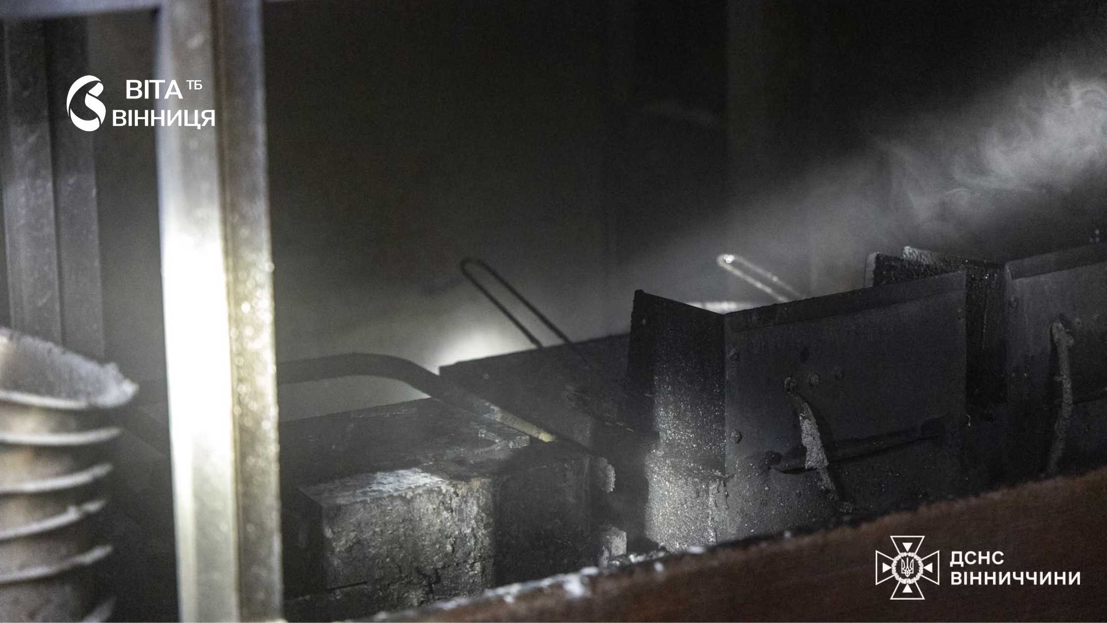У Вінниці на 600-річчя загорілася фритюрниця в закладі харчування