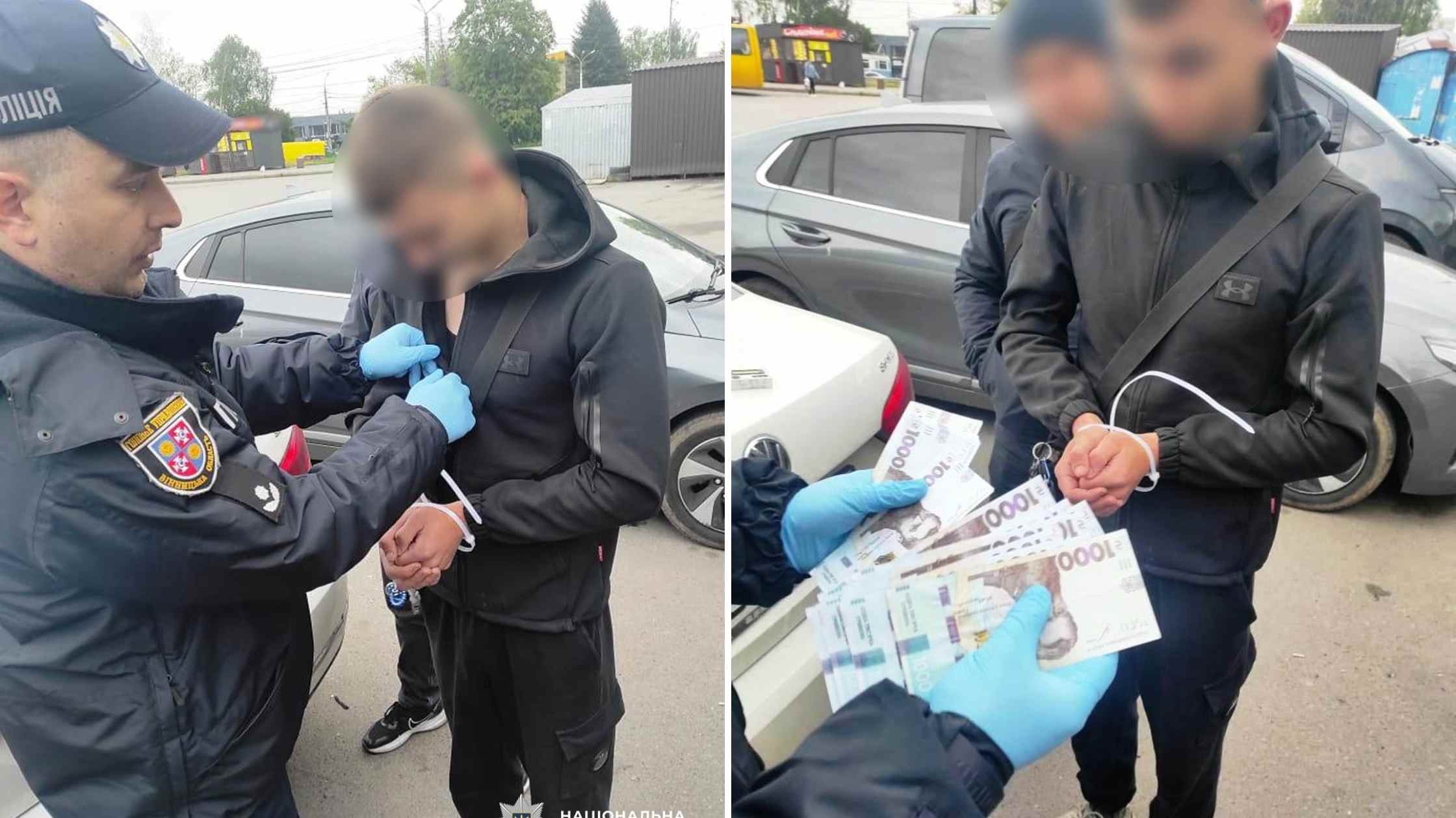У Вінниці неповнолітньому погрожували вбивством за вигаданий борг