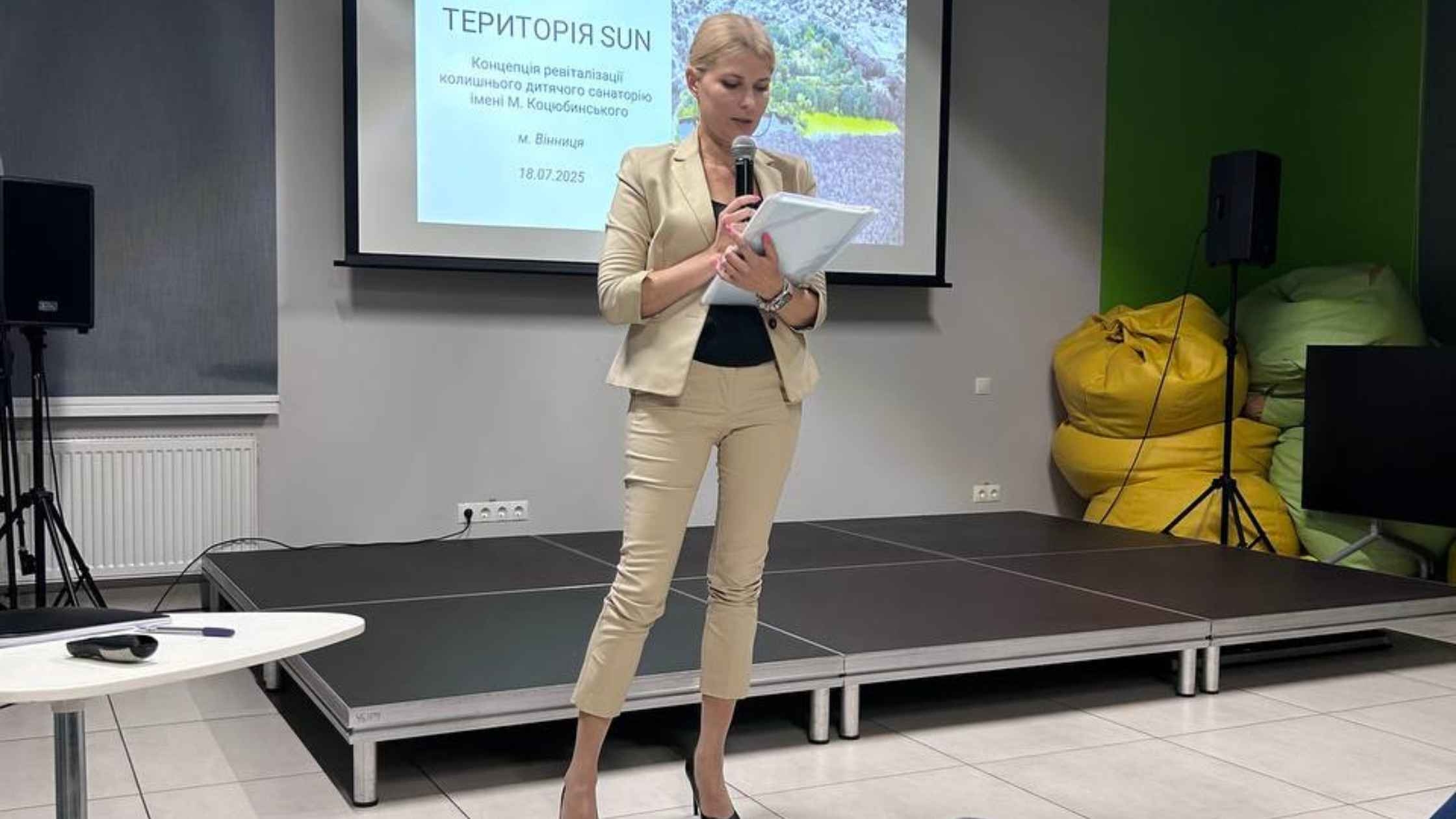 У Вінниці обговорили концепцію розвитку стратегічного проєкту «Територія SUN»