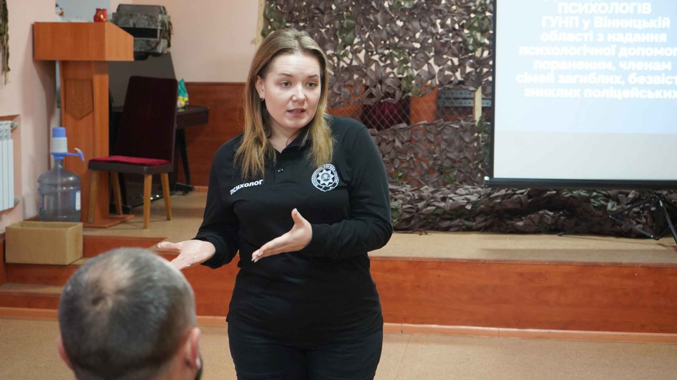 У Вінниці організували тренінг про етичне спілкування з ветеранами та їхніми родинами