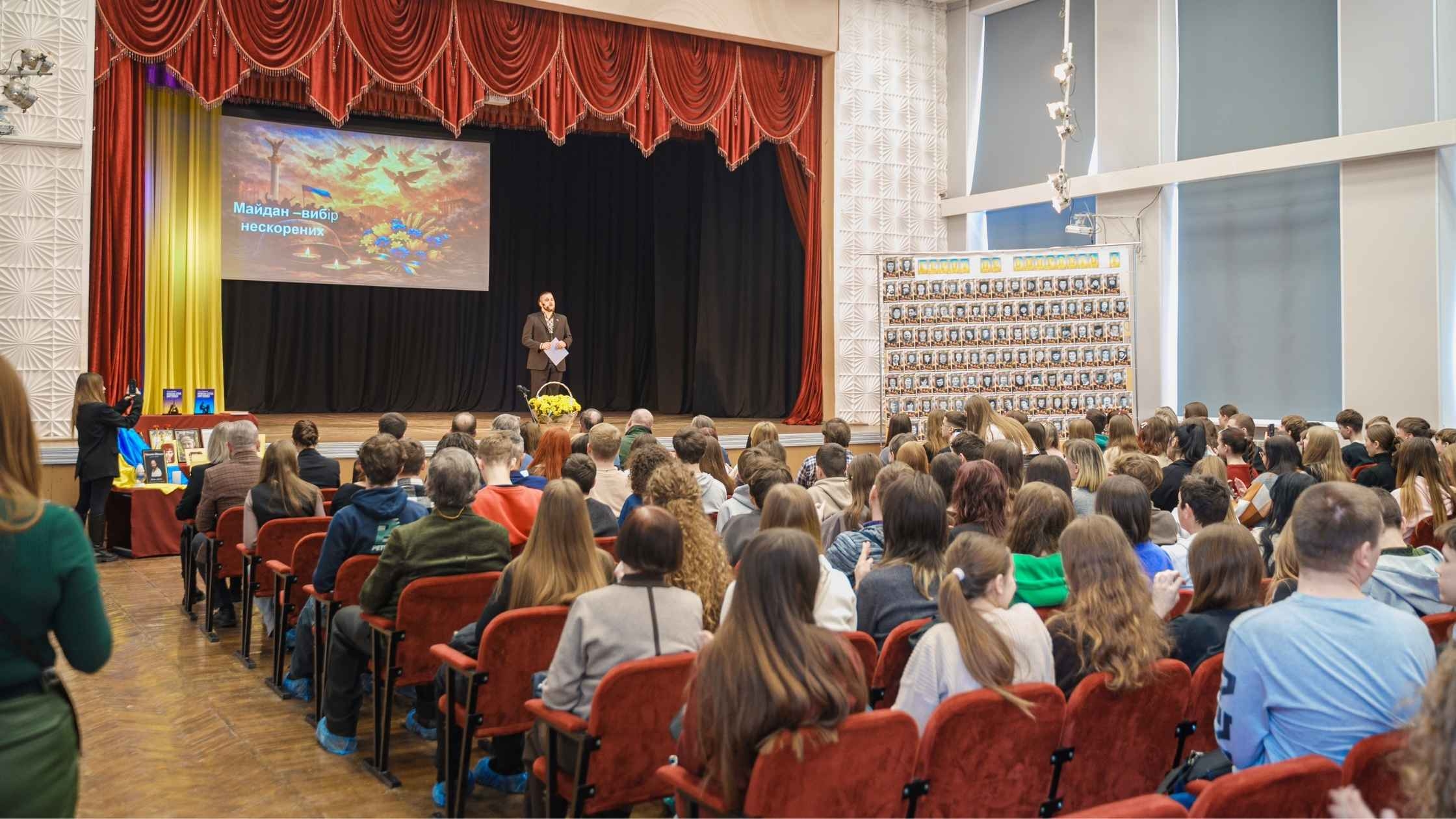 У Вінниці під час історичного екскурсу вшанували пам’ять Героїв Небесної Сотні