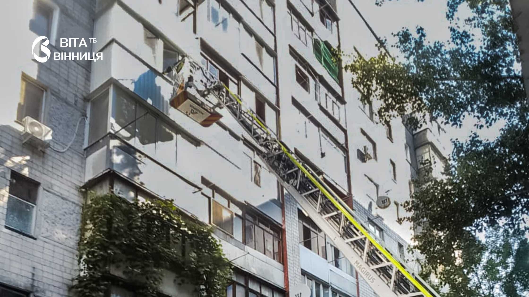 У Вінниці півторарічна дитина випадково зачинила маму на балконі
