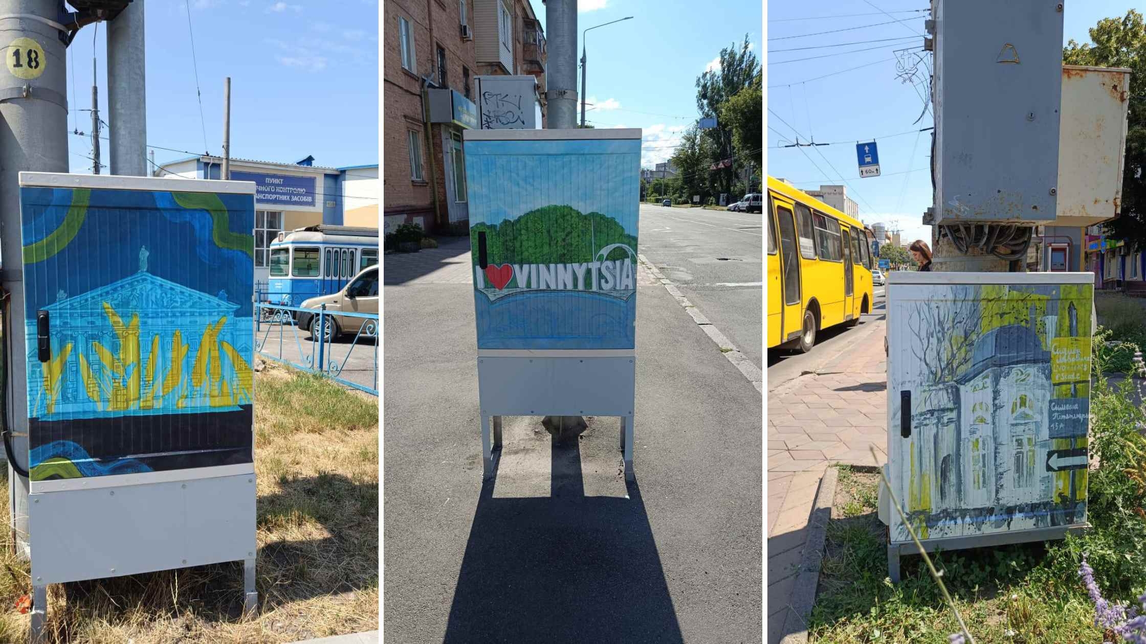 У Вінниці презентували світлофорні об’єкти, які оновили місцеві юні художники