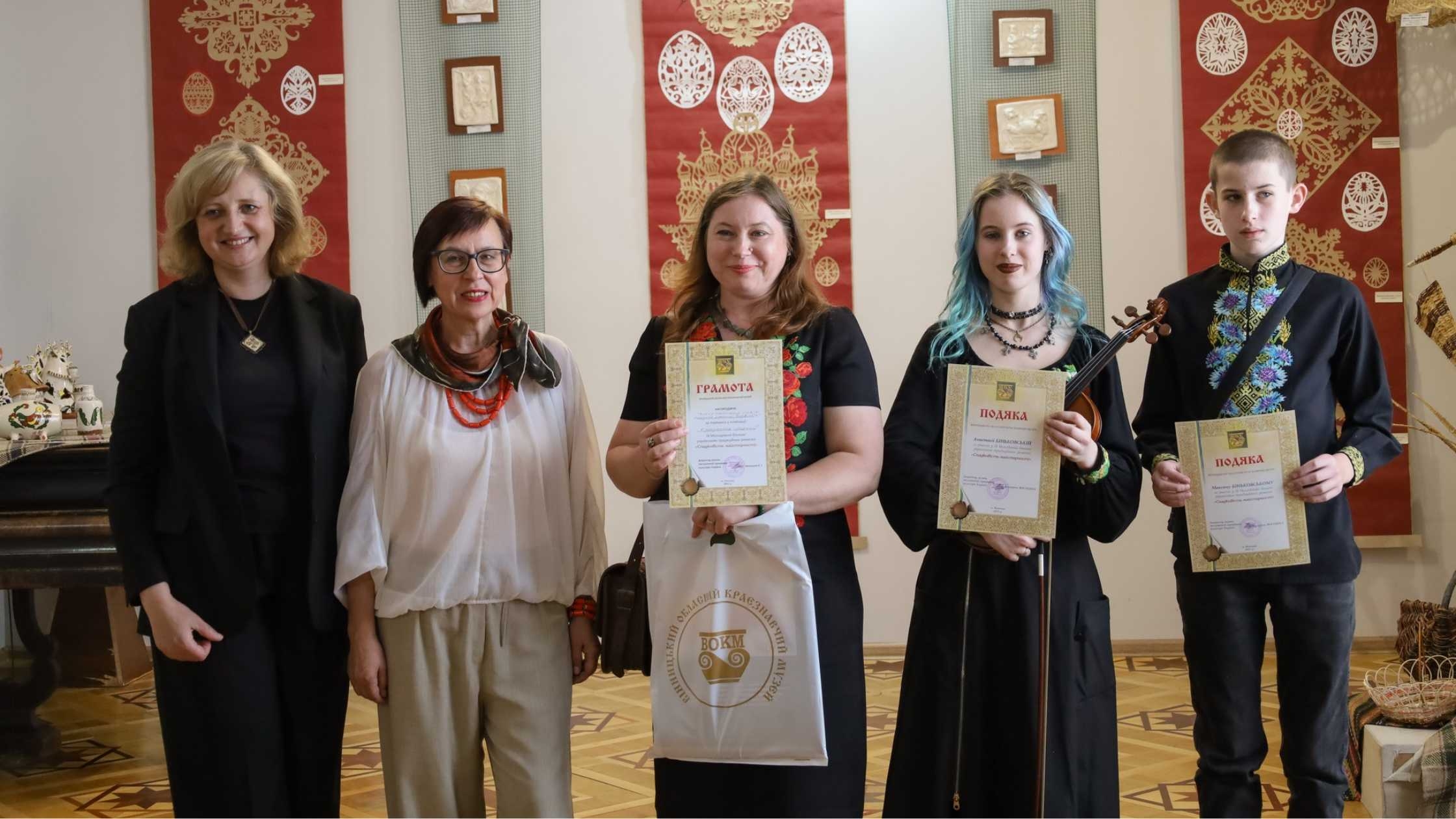 У Вінниці презентували виставку учасників та переможців Молодіжної бієнале українських традиційних ремесел
