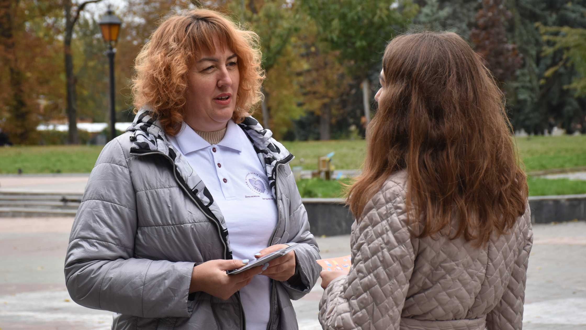 У Вінниці провели інформаційну акцію до дня боротьби з торгівлею людьми