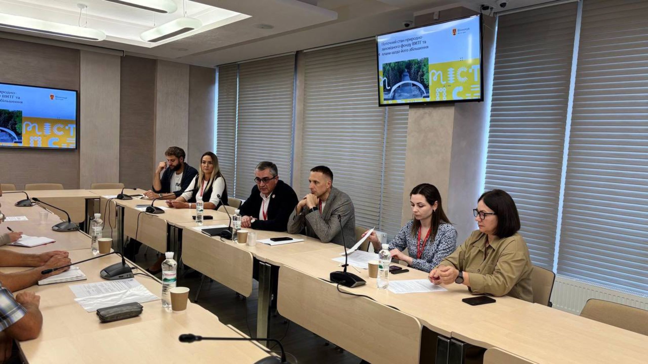 У Вінниці розширять природно-заповідного фонду громади