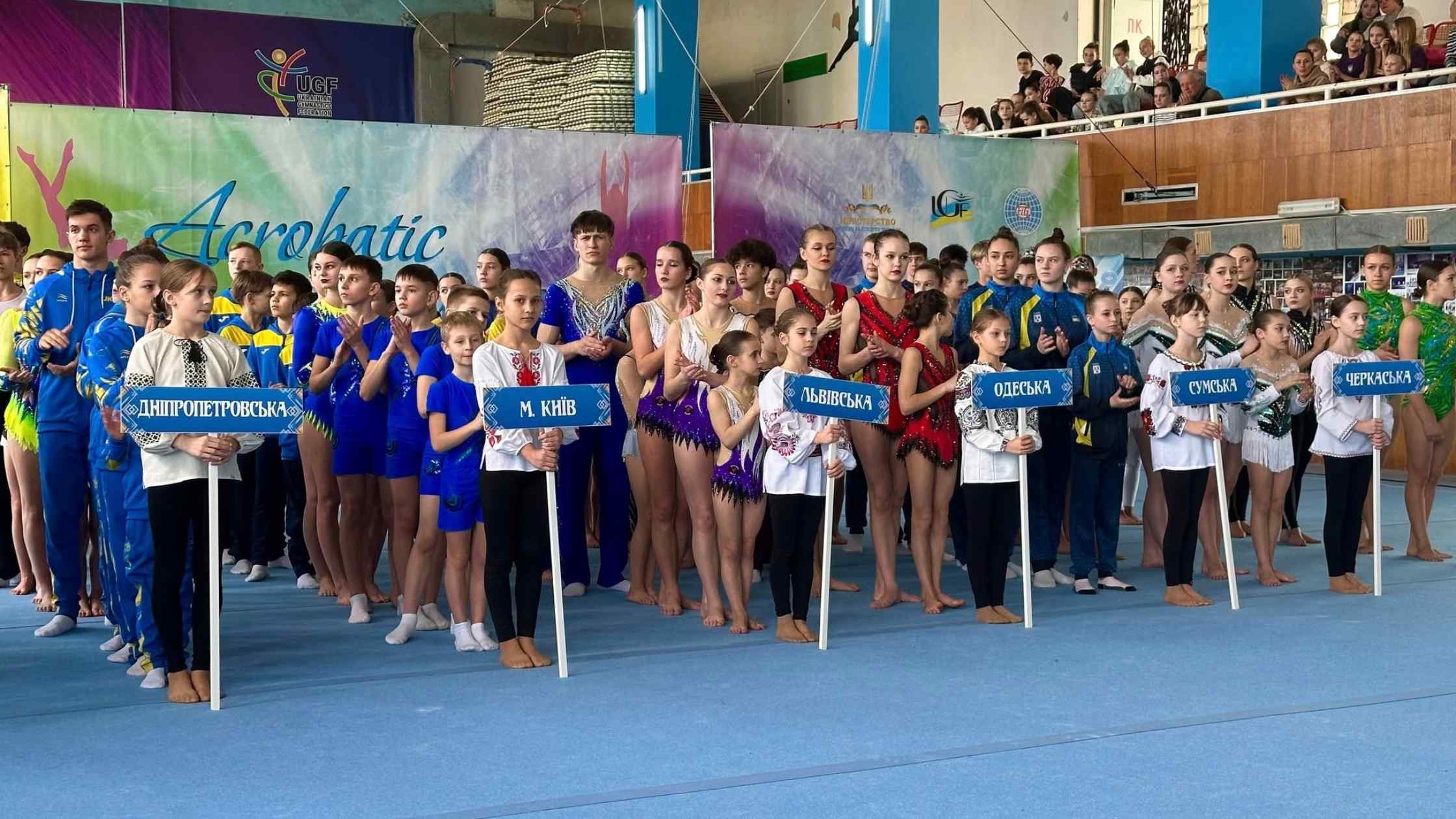 У Вінниці стартували два чемпіонати зі спортивної акробатики