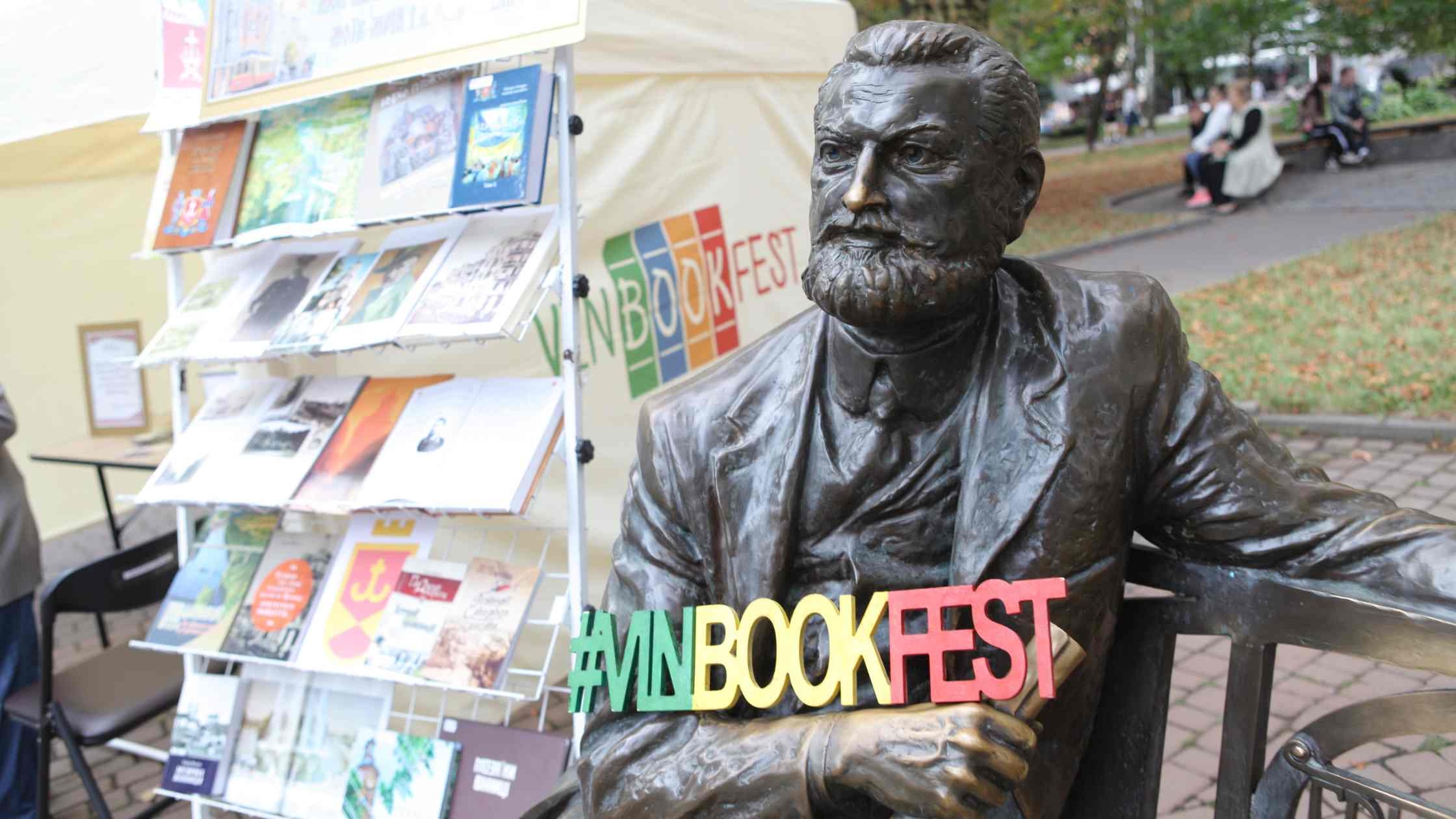 У Вінниці триває дводенний VinBookFest - другий день присвячений молоді