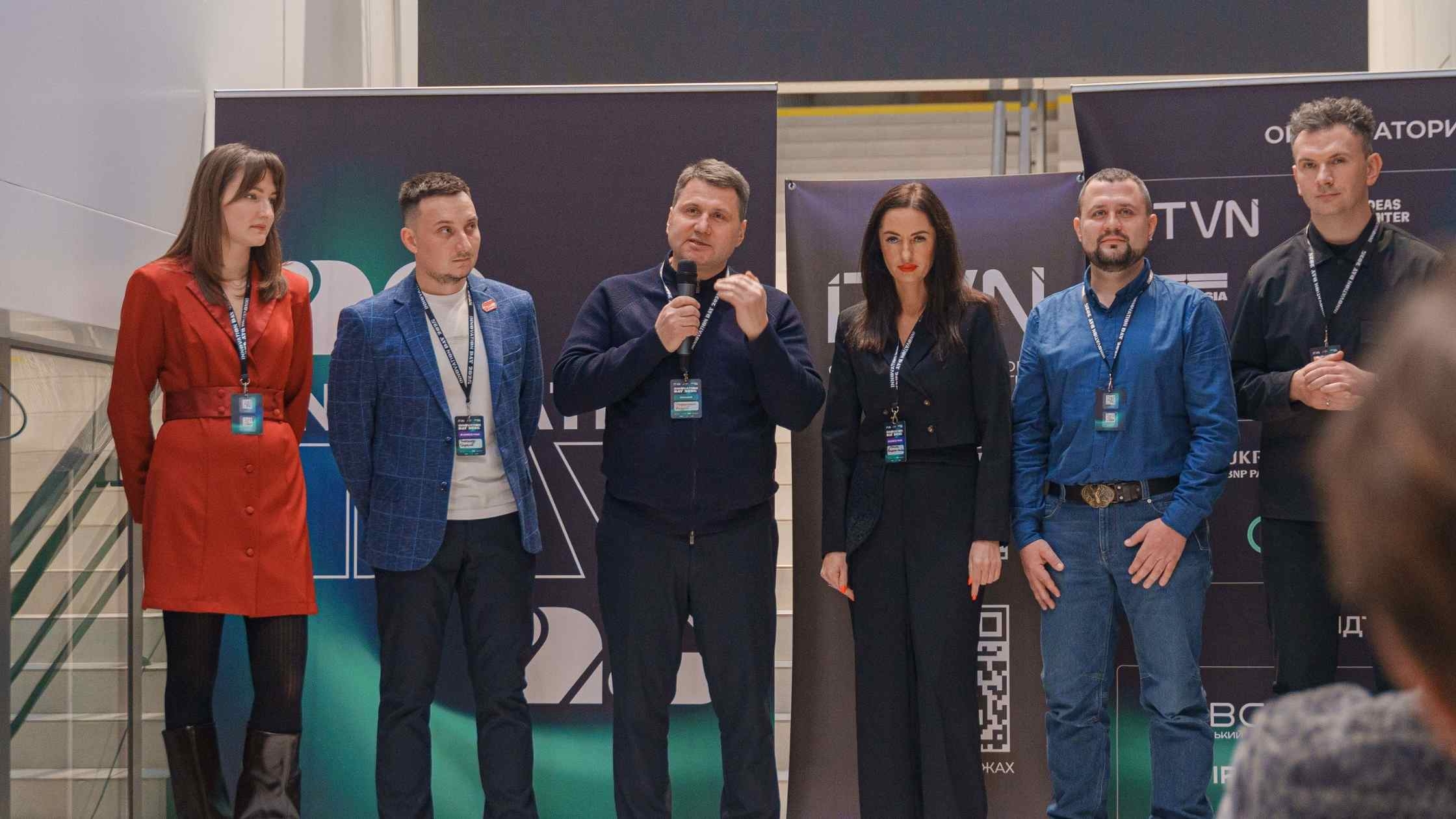 У Вінниці вдруге відбулась технологічна конференція для бізнесу Innovation Day 2025