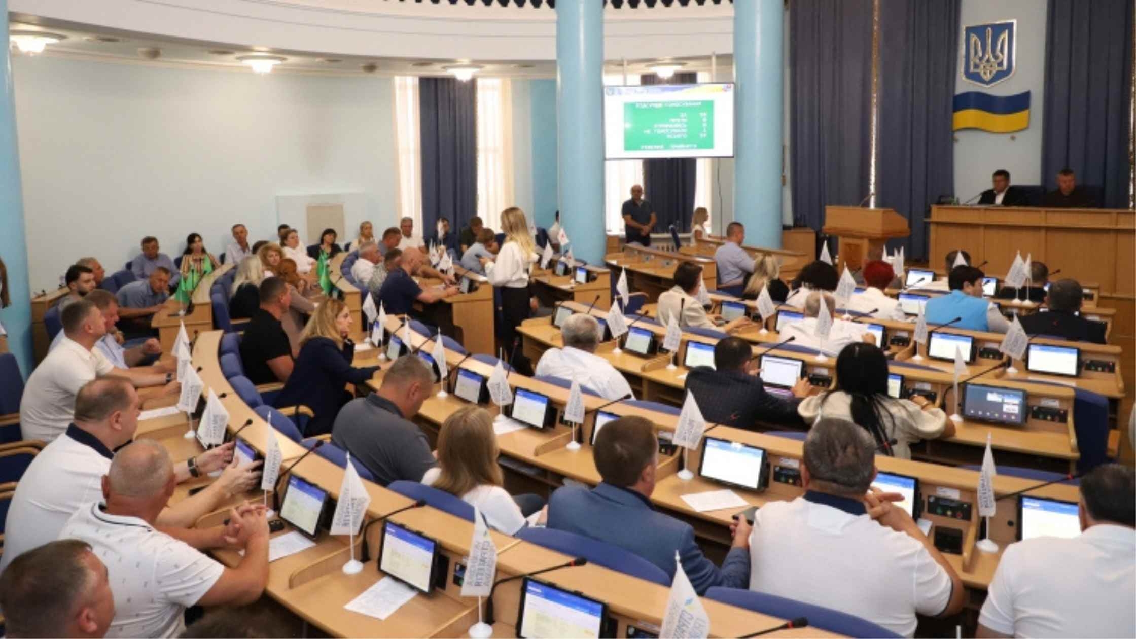 У Вінниці відбулося засідання чергової 70 сесії Вінницької облради