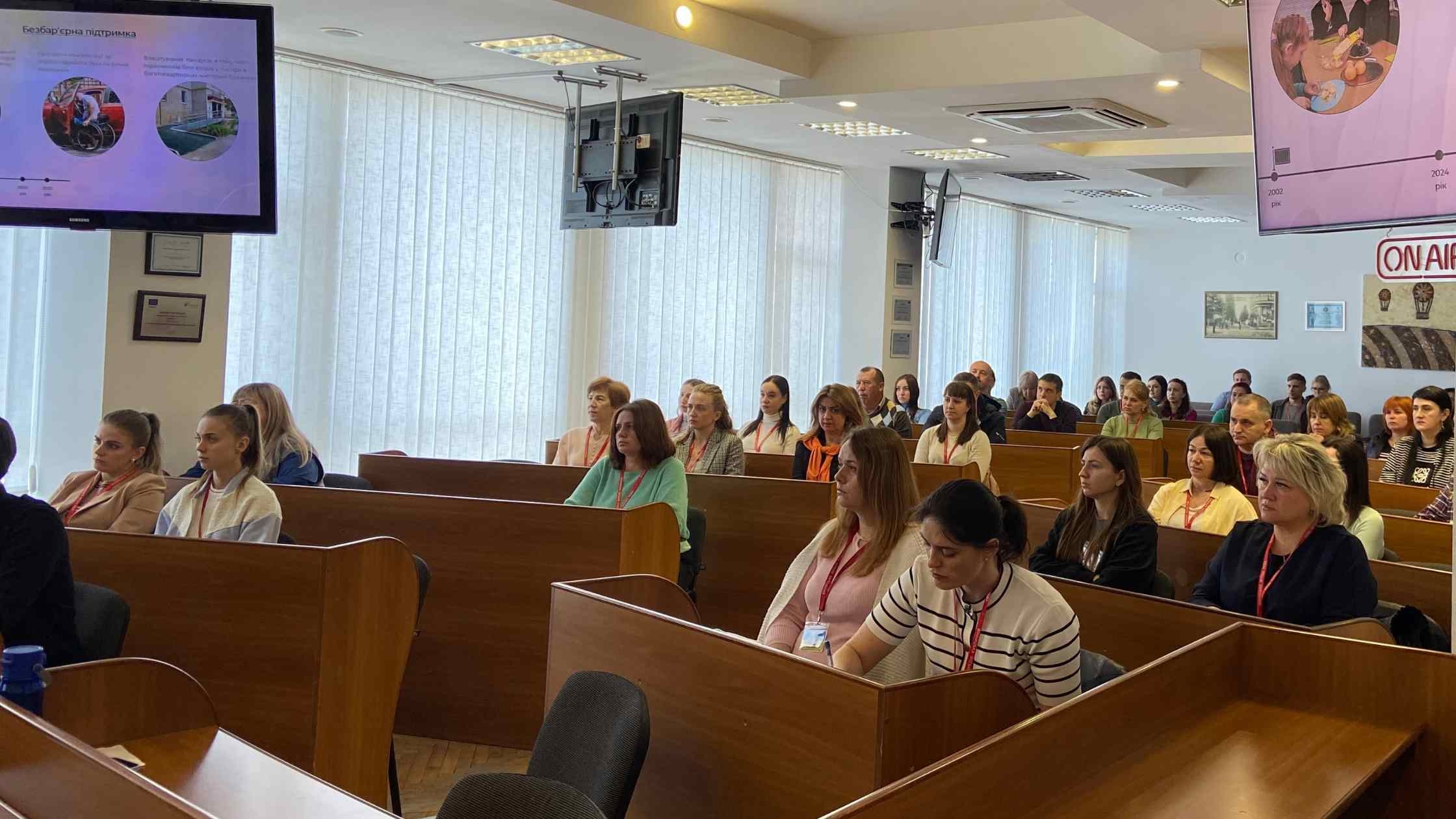 У Вінниці відбулись навчання на тему розвитку доступного простору у громаді