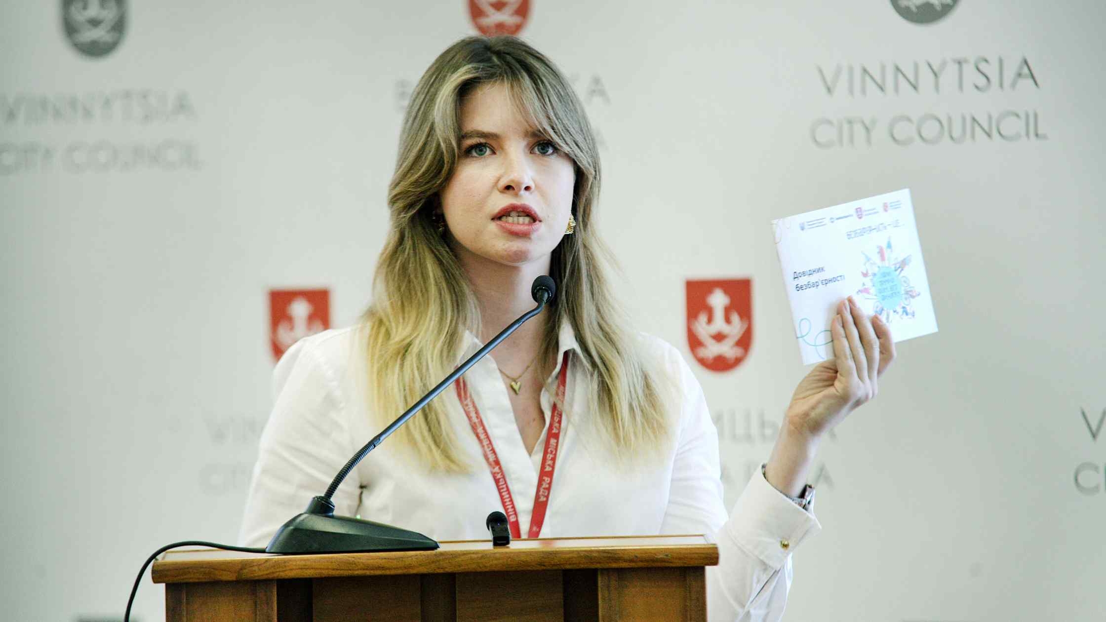 У Вінниці відбувся тренінг з етичного спілкування та поглиблення знань з безбар'єрності