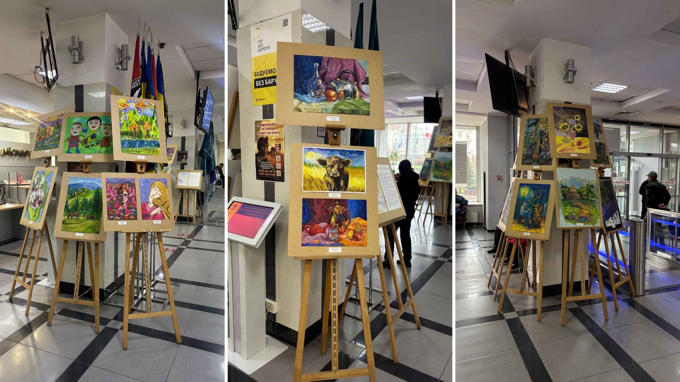 У Вінниці відбувся Всеукраїнський конкурс дитячо-юнацького мистецтва «Юний імпресіоніст-2025»