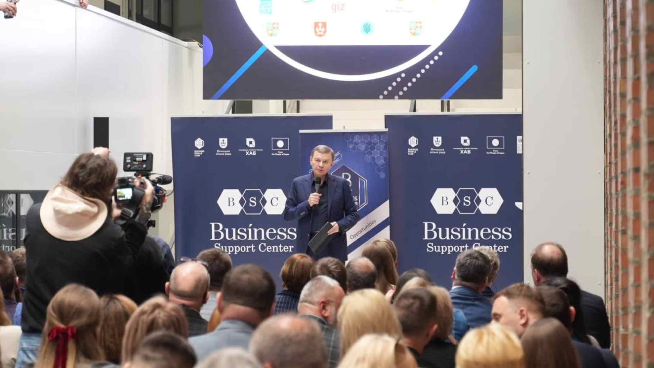 У Вінниці відкрили перший міський інноваційно-технологічний парк Кристал