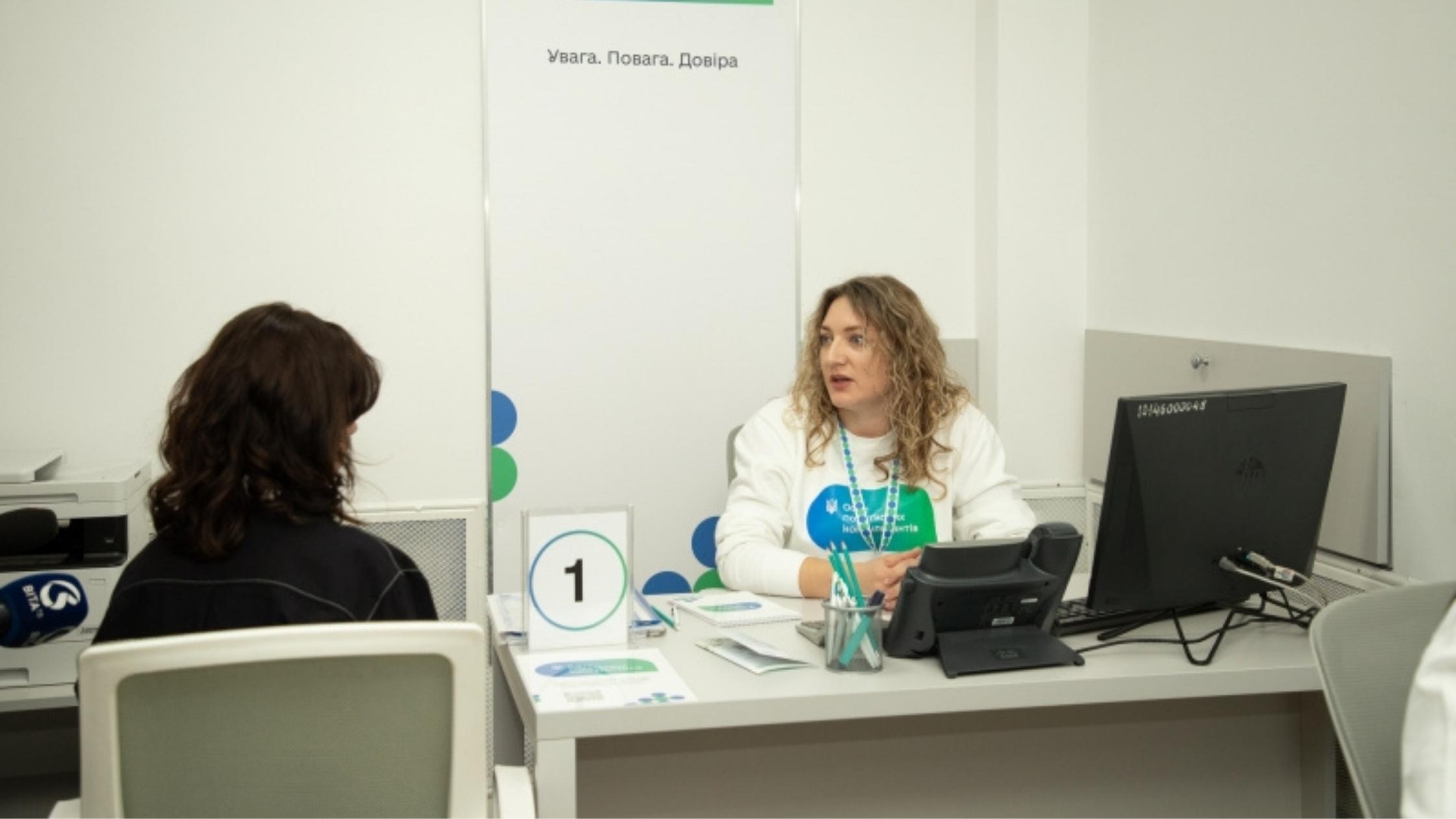 У Вінниці відкрили Сервіс податкової підтримки для учасників грантових програм