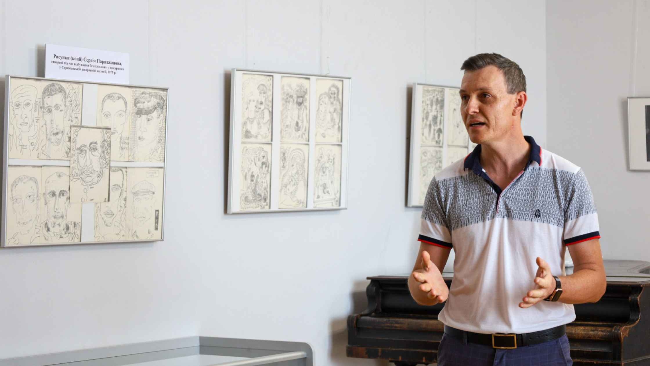 У Вінниці відкрили виставку “Українські шістдесятники: вісники Незалежності”