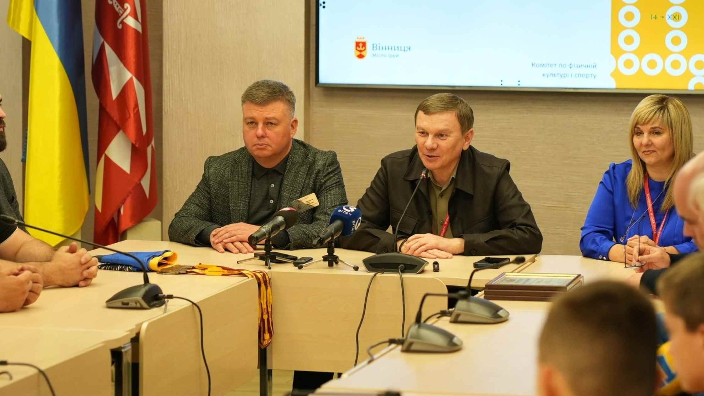 У Вінниці відзначили спортсменів та тренерів за високі результати на міжнародних змаганнях