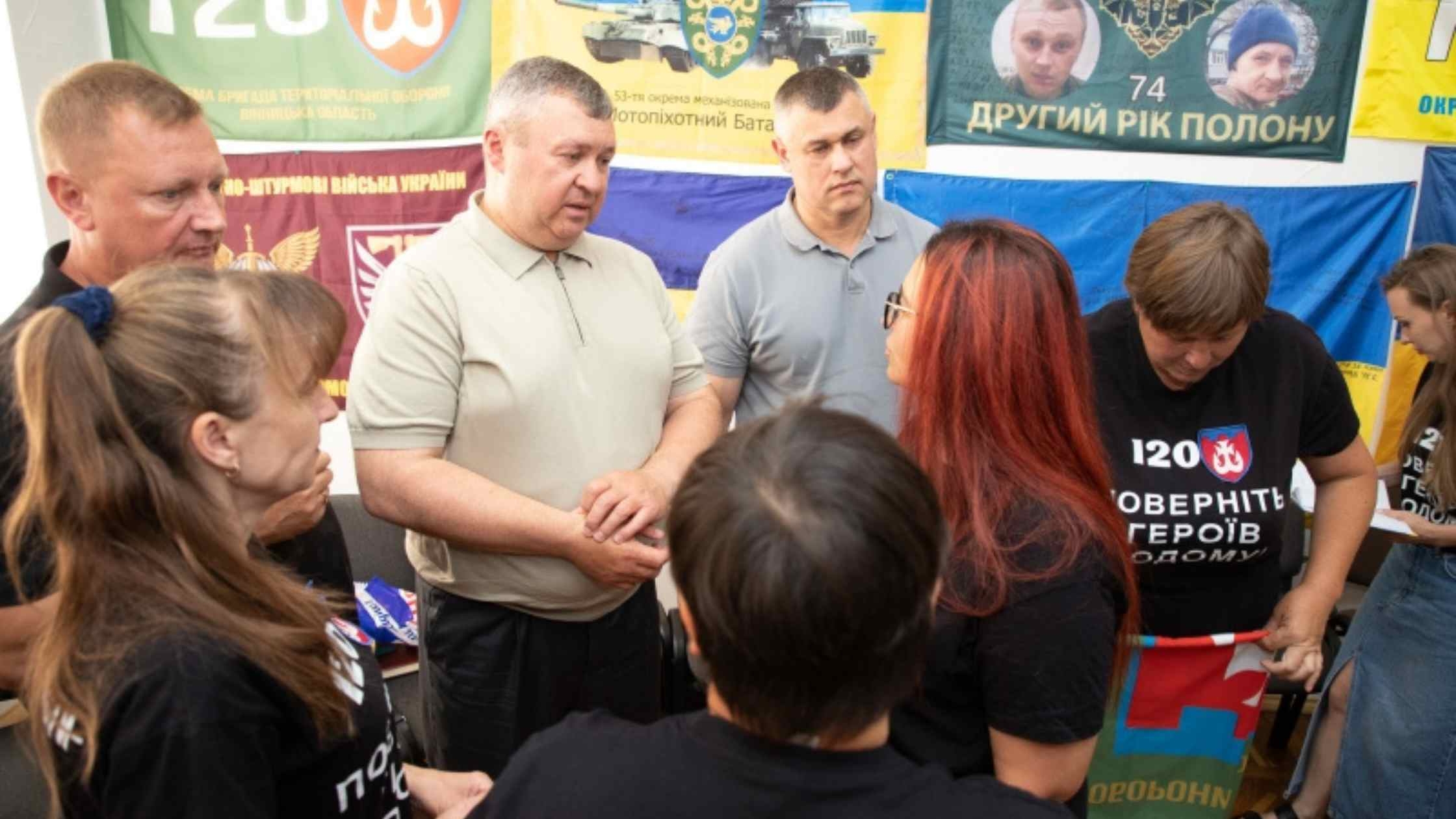 У Вінниці влаштували зустріч з родинами військовополонених та зниклих безвісти захисників