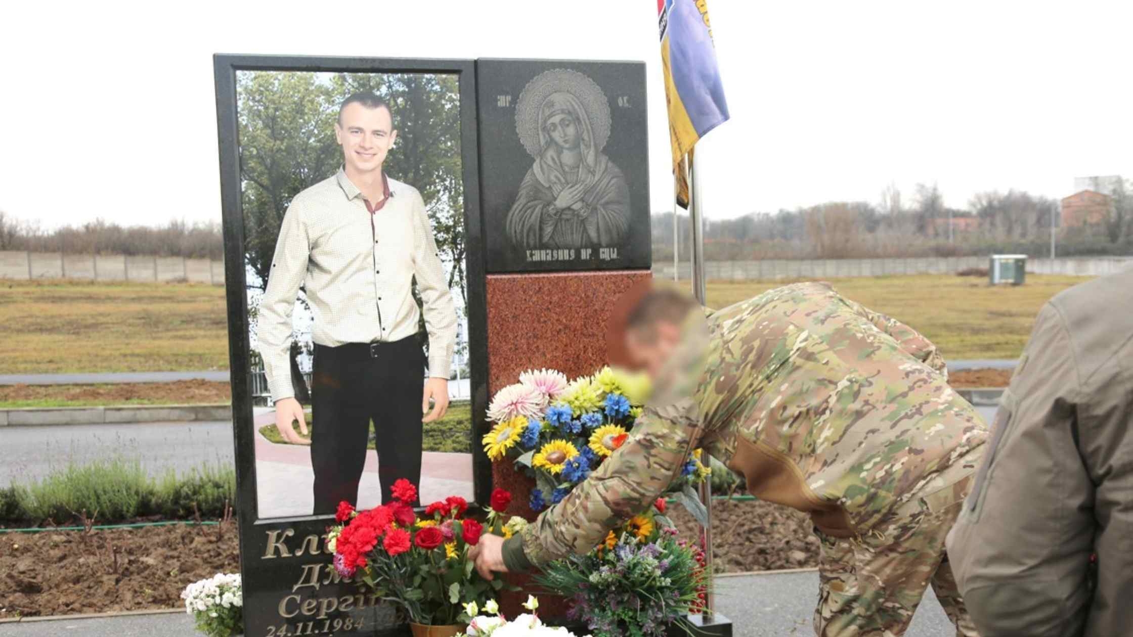 У Вінниці вшанували майора поліції, який загинув від ракетного удару на Запоріжжі