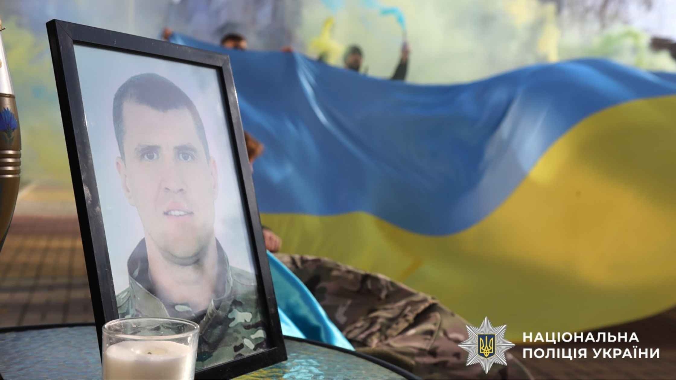 У Вінниці вшанували пам’ять полеглого на війні бійця КОРДа Богдана Щербаня