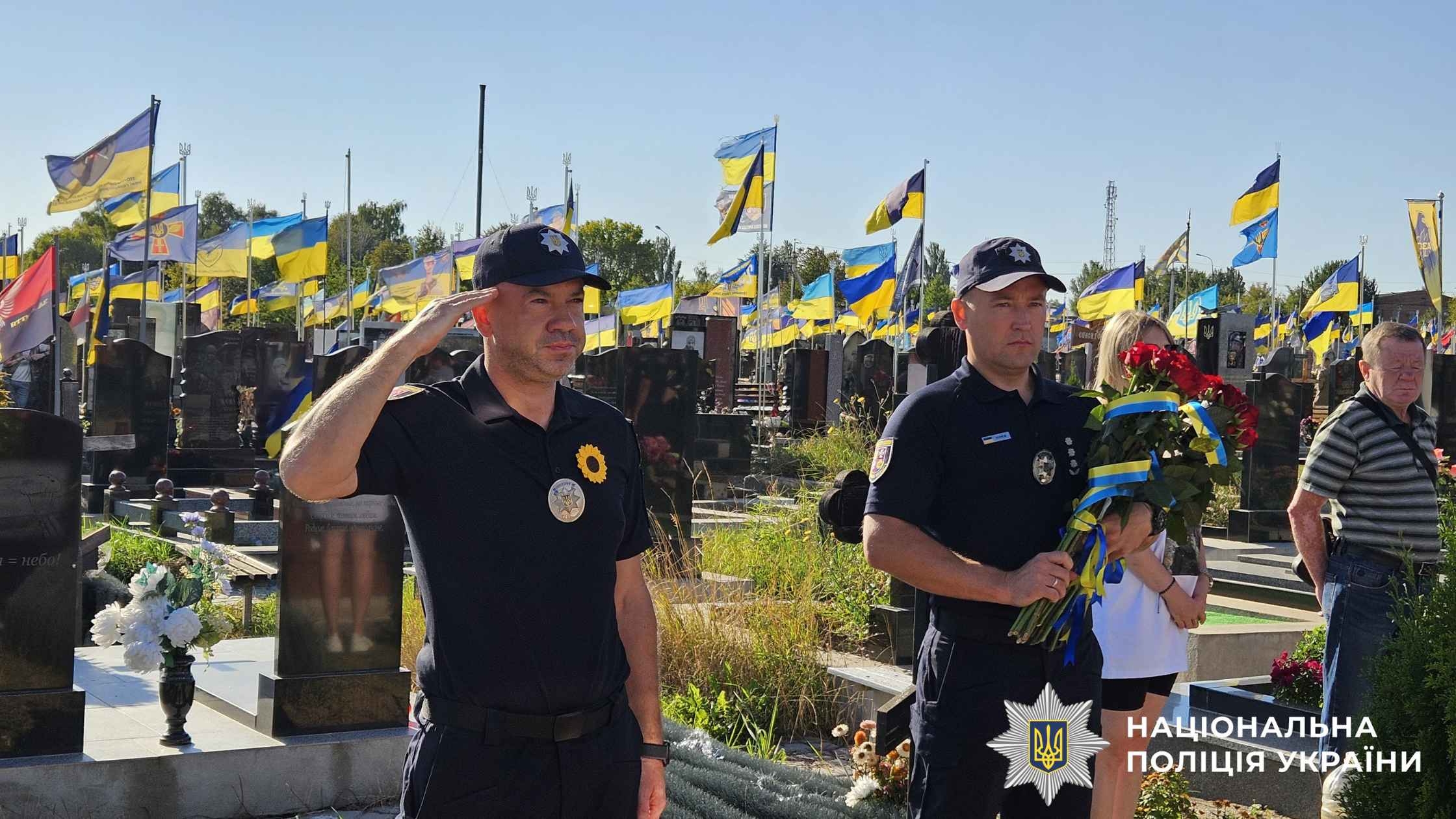 У Вінниці вшанували пам’ять полеглих Захисників України