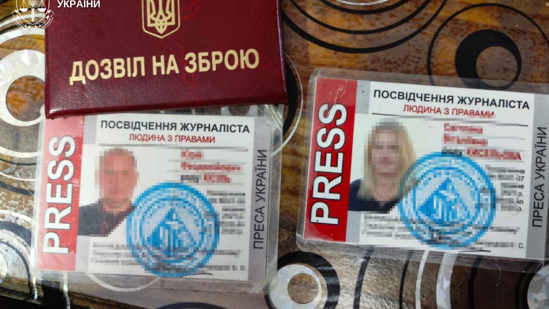 У Вінниці викрили ідеологів створення «альтернативної» української держави