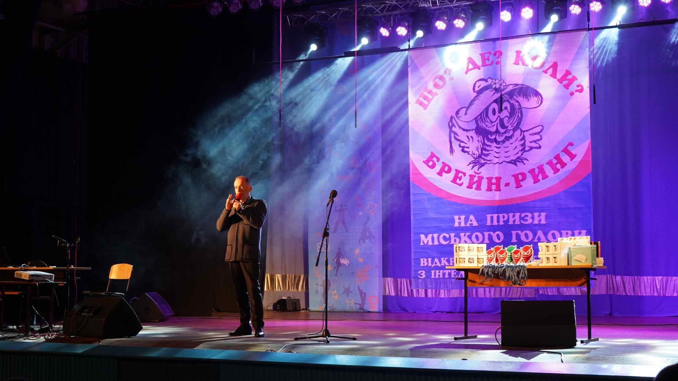 У Вінниці за підтримки міської ради стартував XXXII сезон інтелектуальних ігор