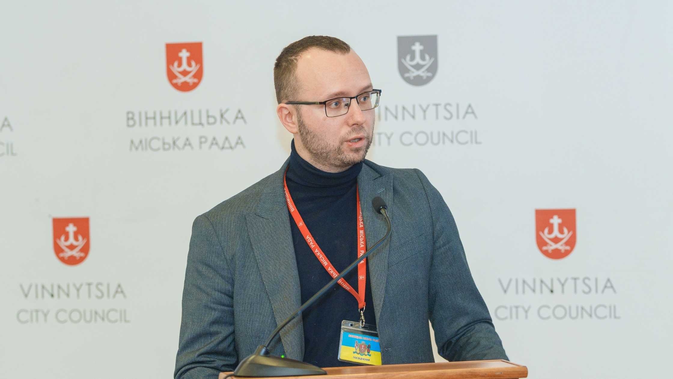 У Вінниці затвердили проєкти Програми економічного і соціального розвитку та бюджету громади на 2026 рік