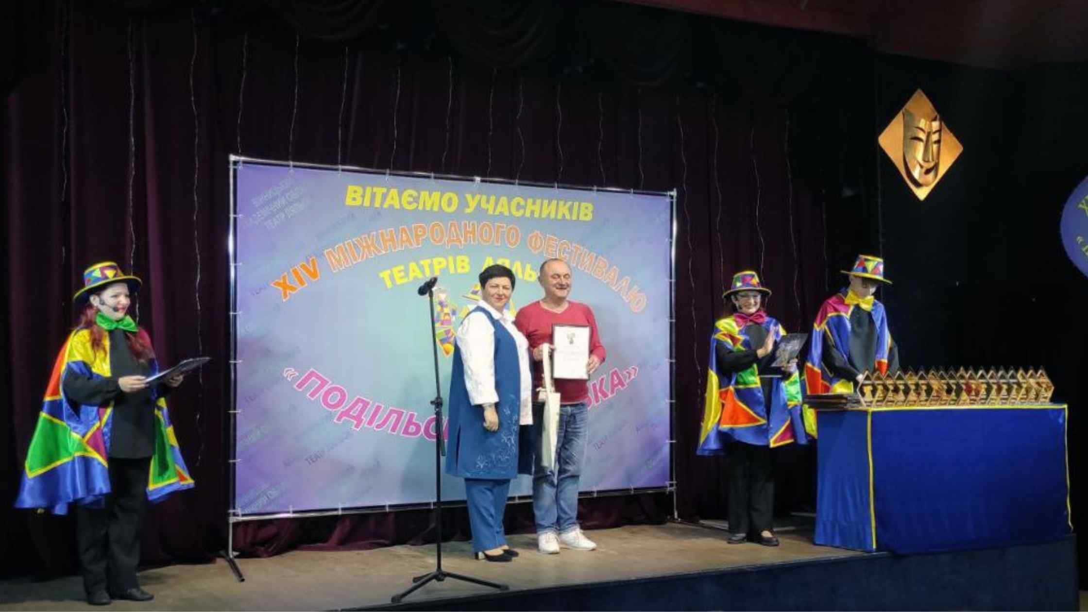 У Вінниці завершився ХІV Міжнародний фестиваль «Подільська лялька»