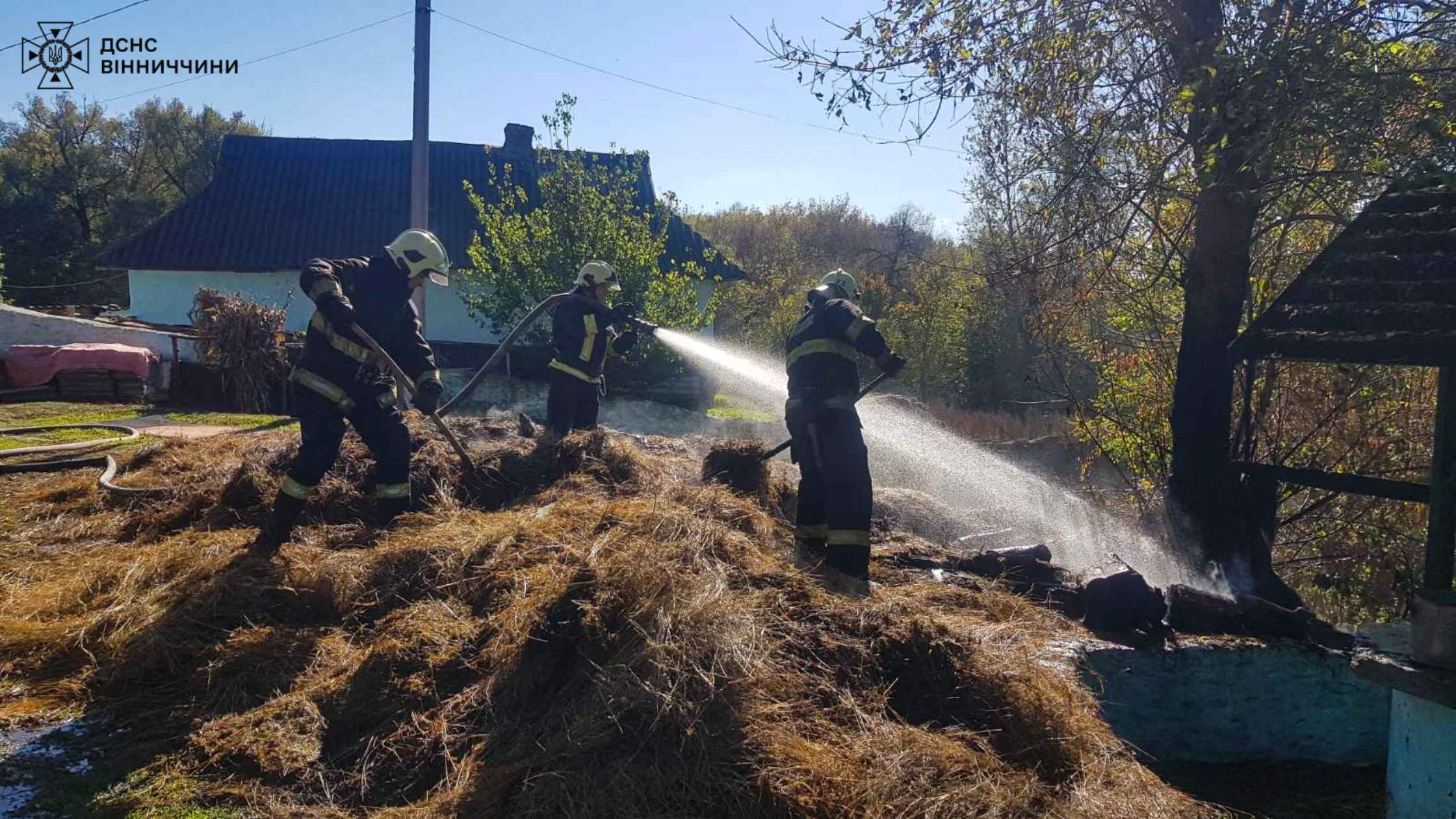 У Вінниці згоріла квартира через необережність власника під час куріння