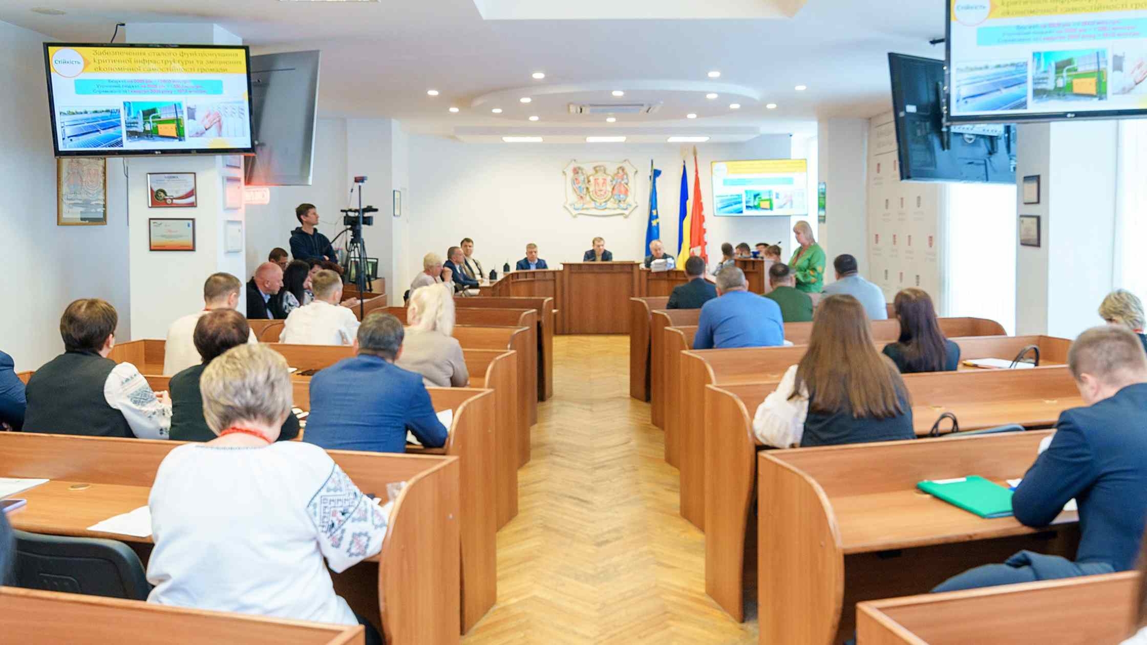 У Вінниці звітували про виконання бюджету міської територіальної громади за перший квартал року