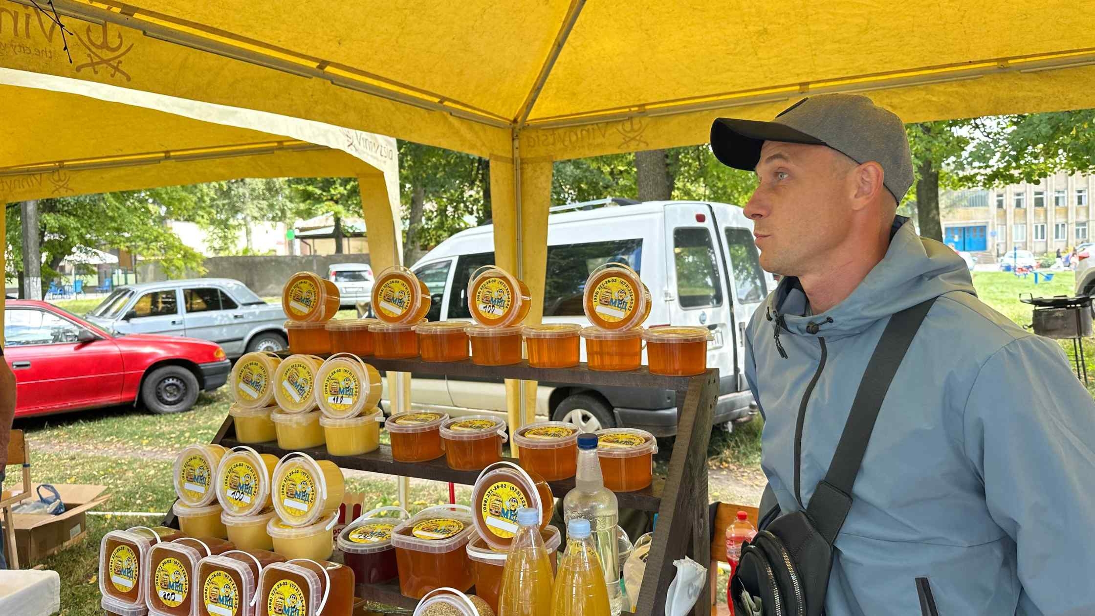У Вінницькій територіальній громаді влаштували Фестиваль меду