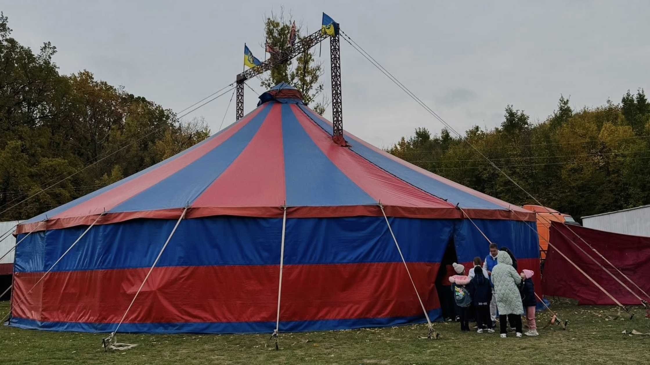 У Вінницько-Хутірському окрузі влаштували безкоштовний похід в цирк для дітей пільгових категорій