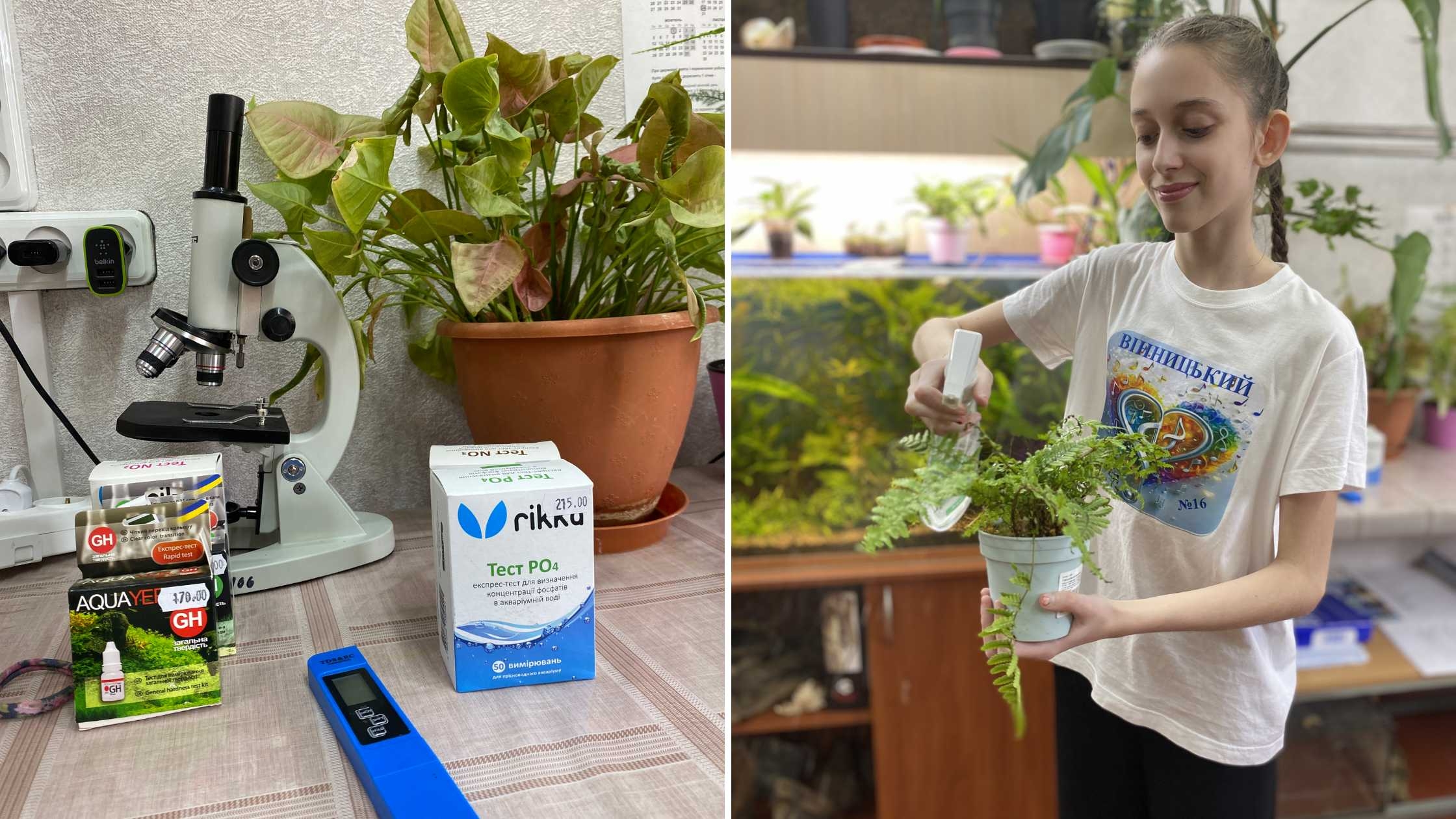 У Вінницькому ліцеї №16 облаштували навчальний простір із живою екосистемою