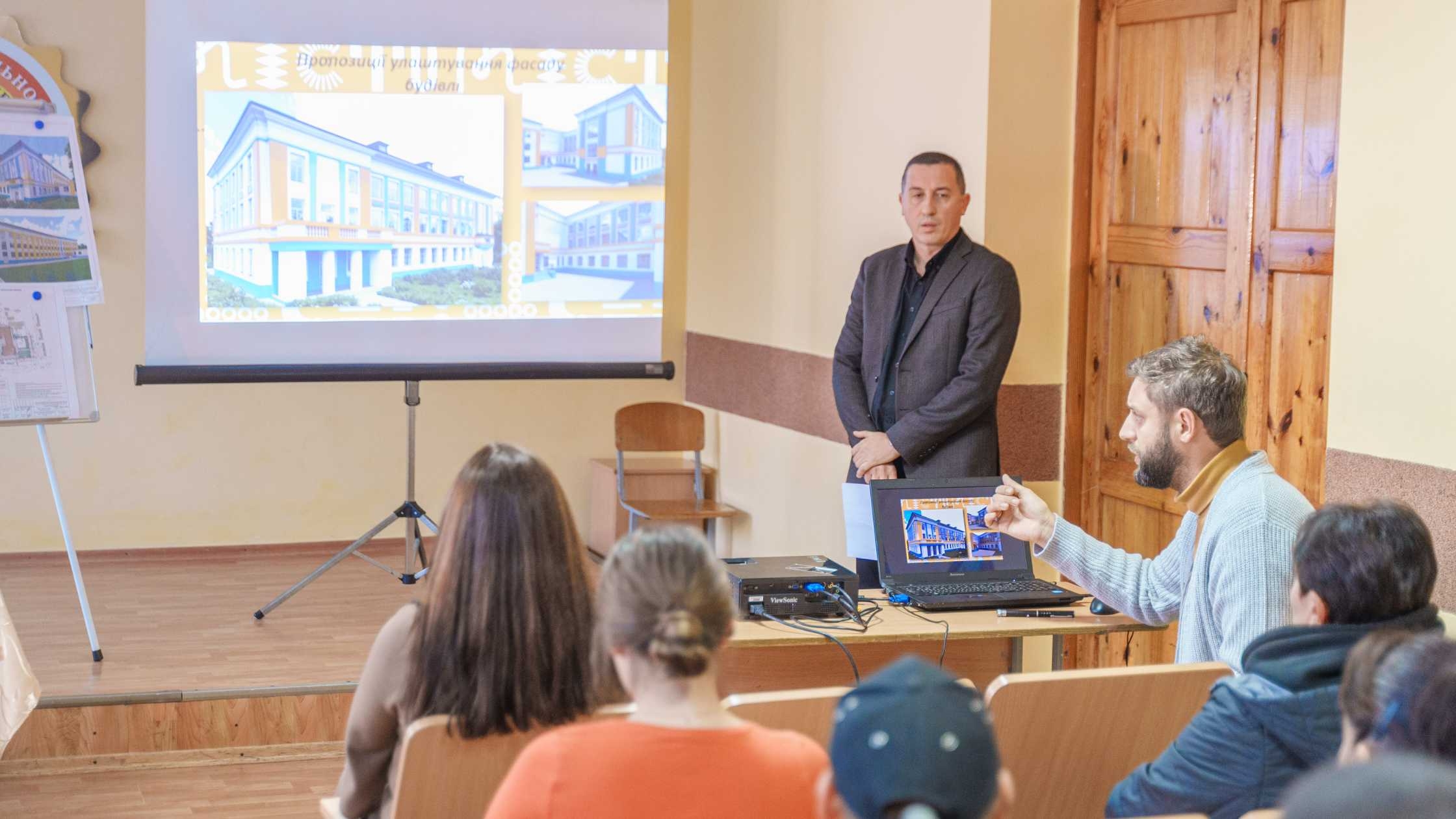 У Вінницькому ліцеї №32 презентували проєкт реконструкції будівлі