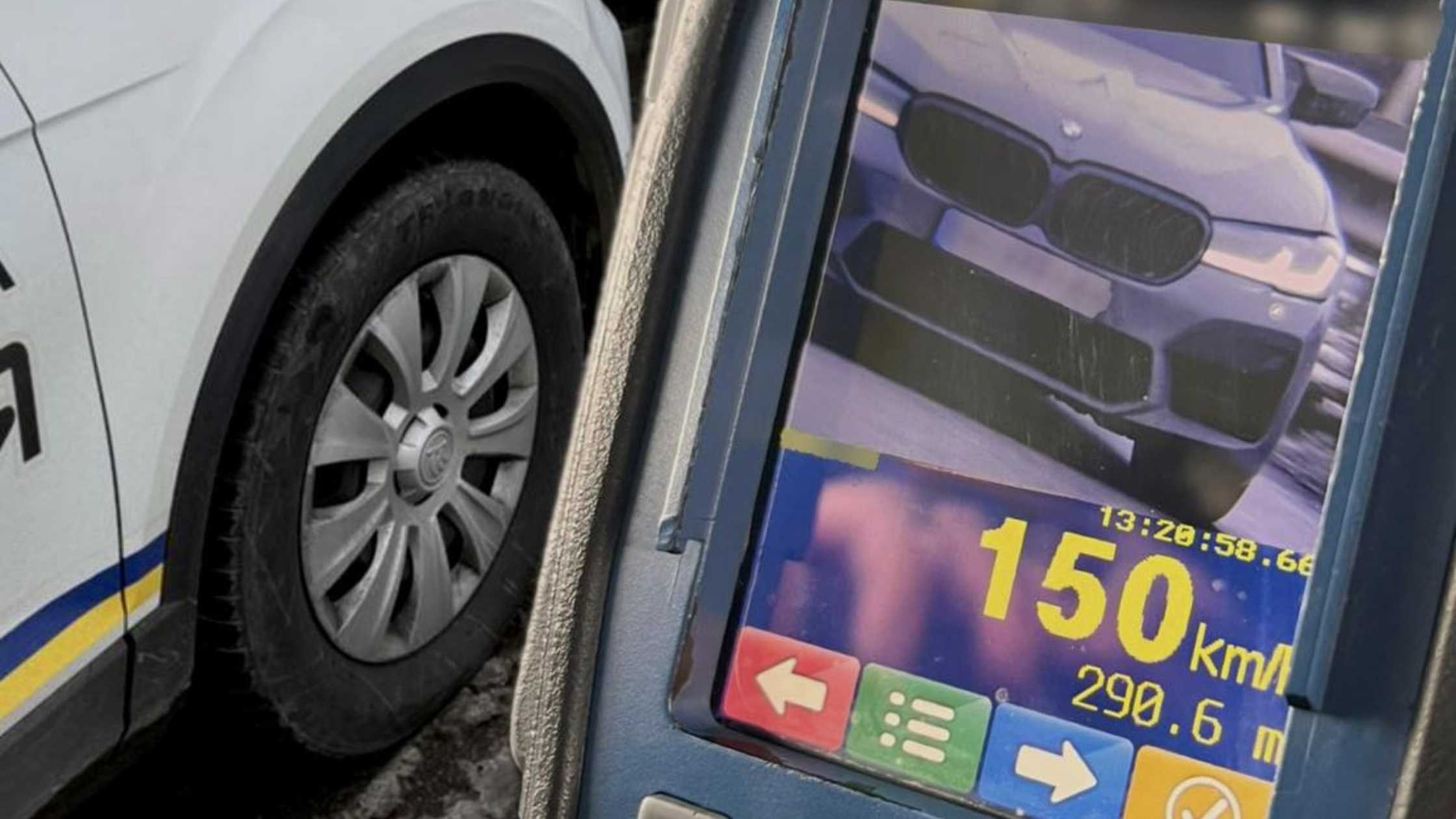 У Якушинцях водій в тричі перевищив дозволену швидкість руху автомобіля