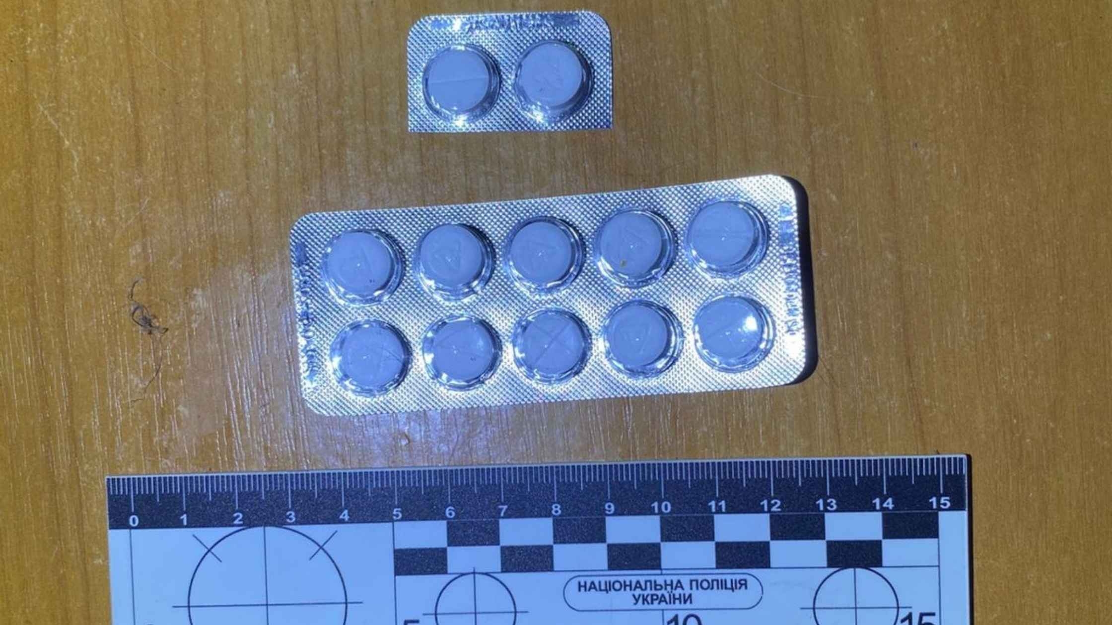 У Жмеринці затримали рецидивіста з амфетаміном