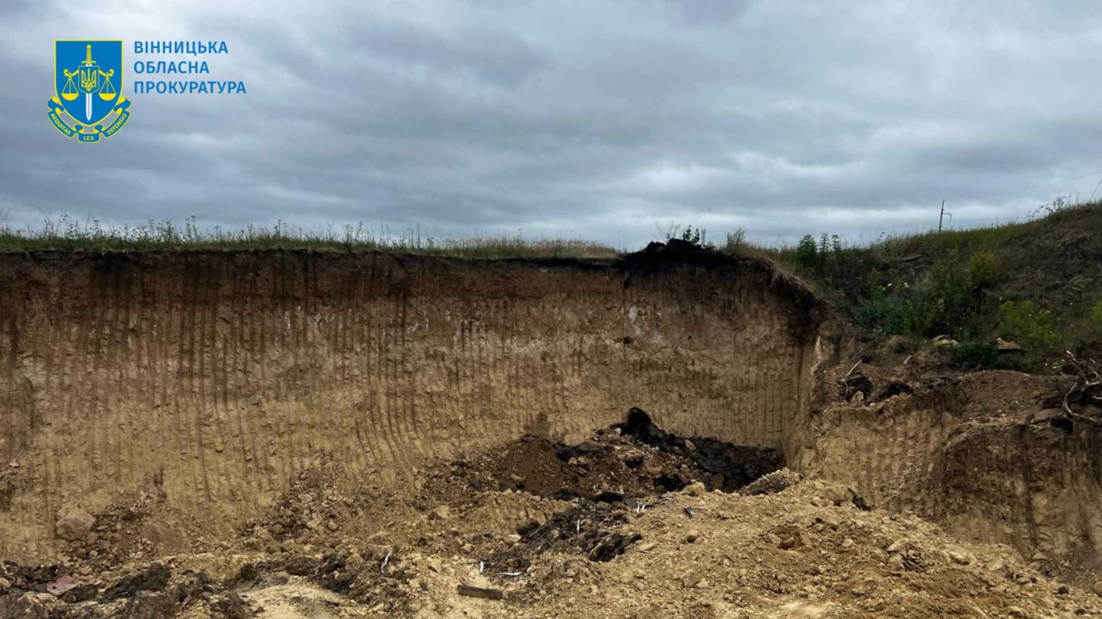 В Гайсинському районі підприємці незаконно видобували надра для будівельних матеріалів