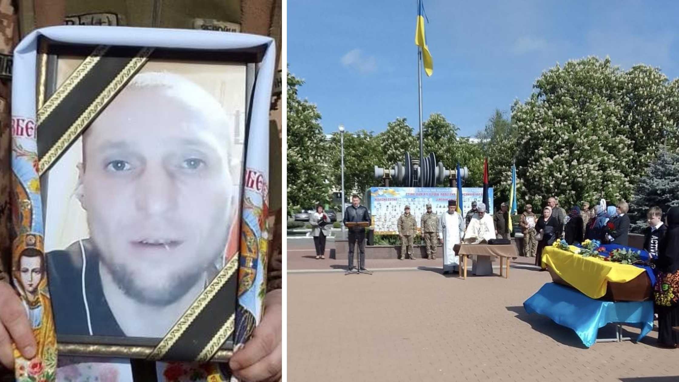 В Ладижинській громаді попрощалися з навідником кулеметного взводу, який загинув на Луганщині