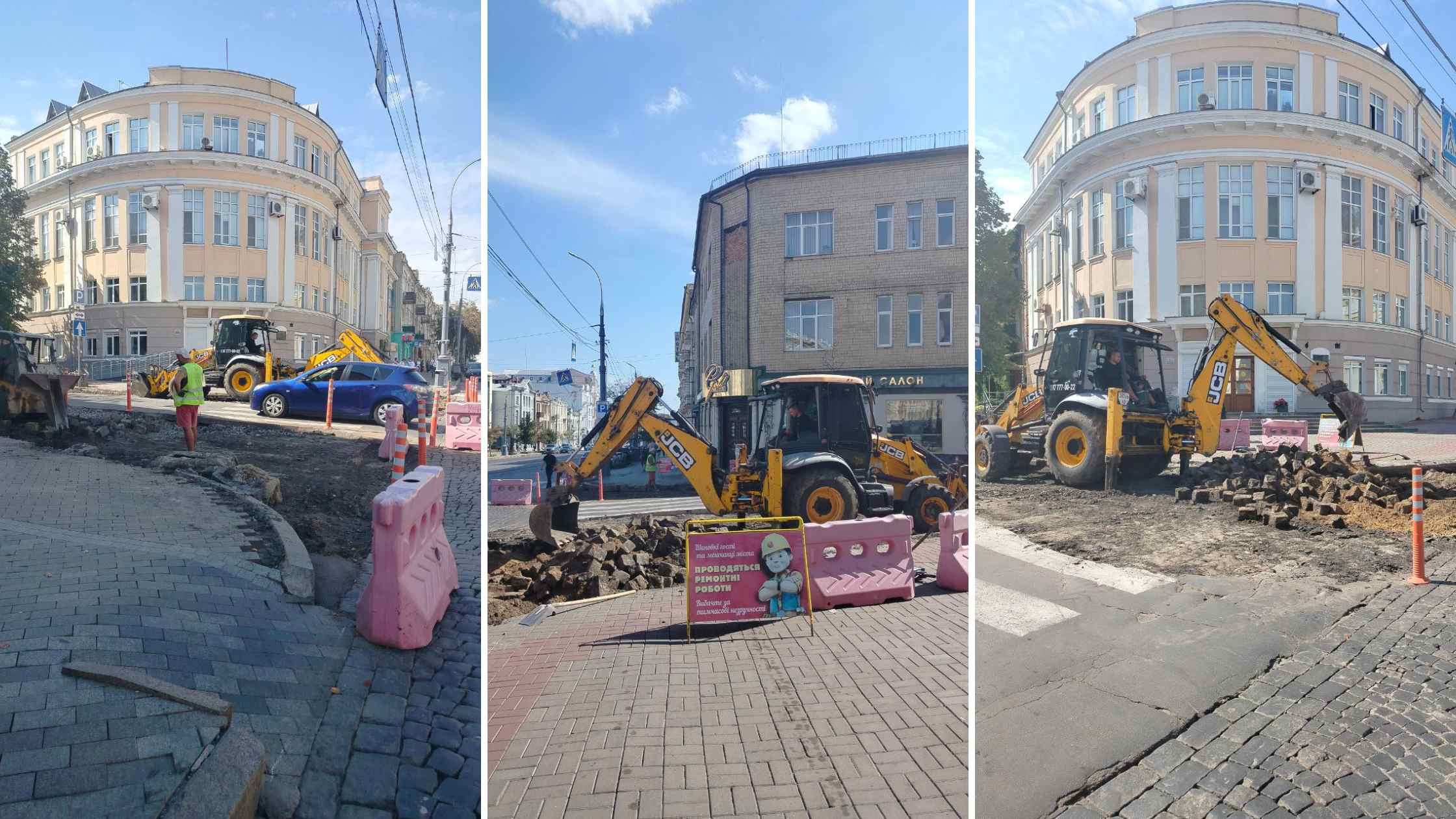 В межах безбар'єрного маршруту у Вінниці стартували роботи на розі вул.Соборної та Артинова